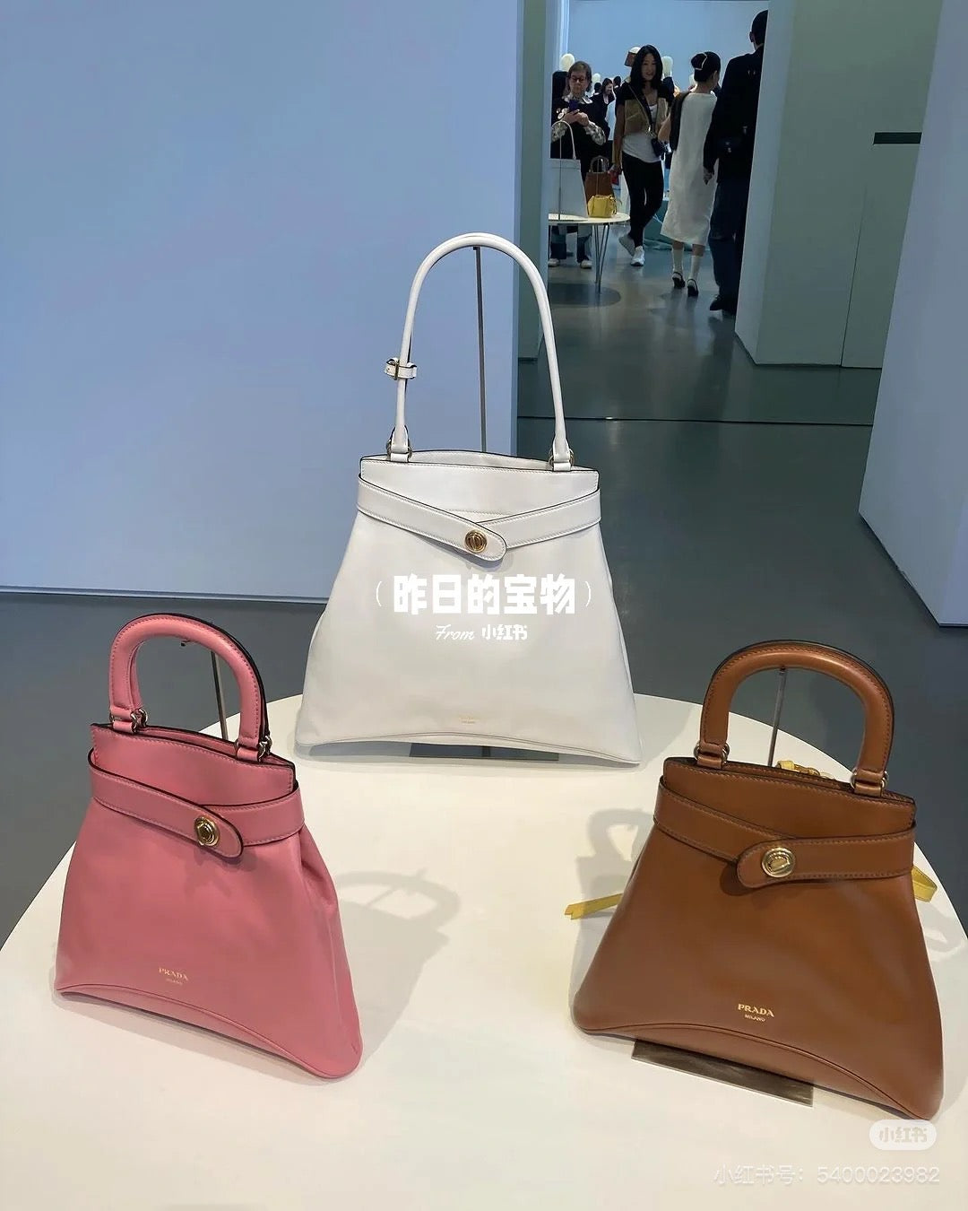 Prada Show Style Statement Piece