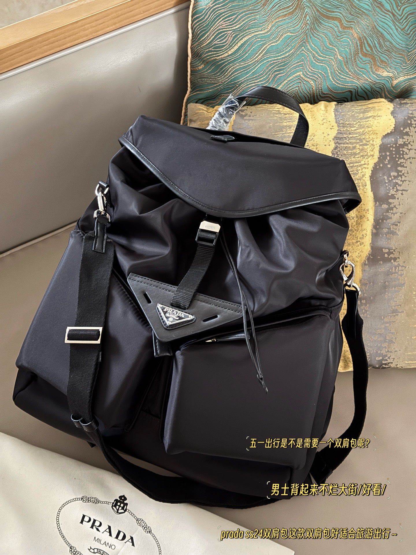 Prada Nylon Backpack - Versatile and Spacious Design