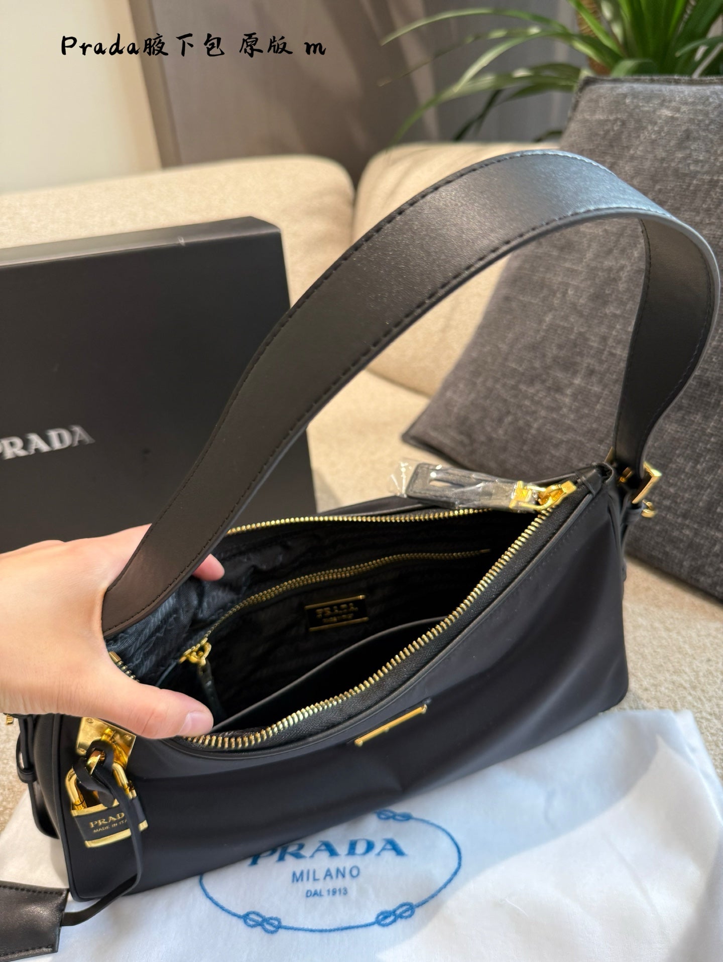 Prada C" Designer Bag - Stylish & Functional Luxury