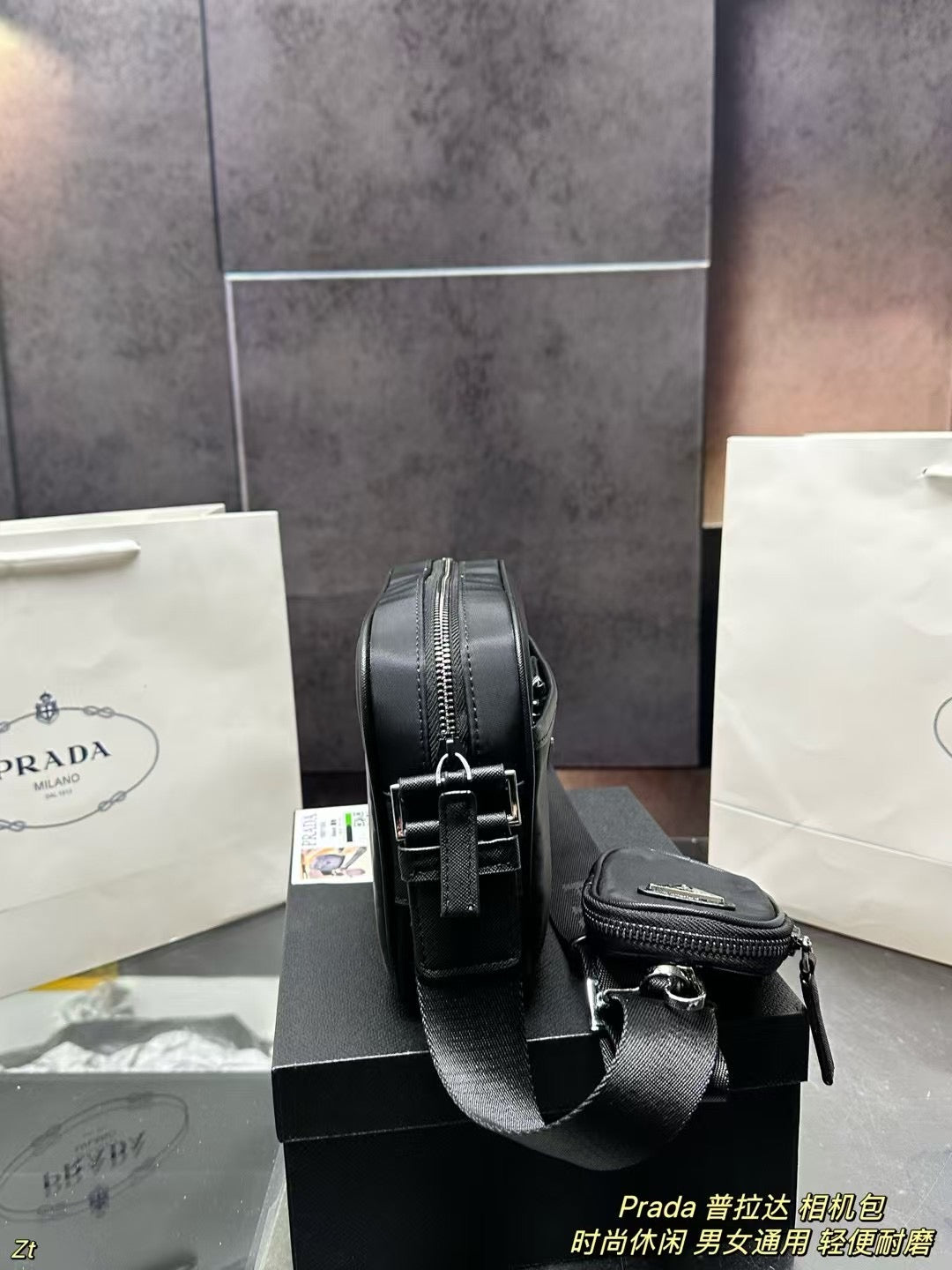 Prada Unisex Nylon Camera Bag - Stylish & Durable