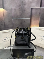 Prada Nylon Drawstring Bucket Bag - Lightweight & Stylish Accessory