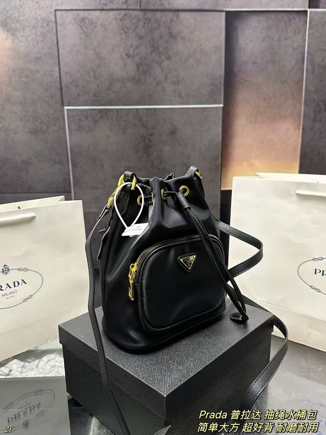 Prada Nylon Drawstring Bucket Bag - Lightweight & Stylish Accessory