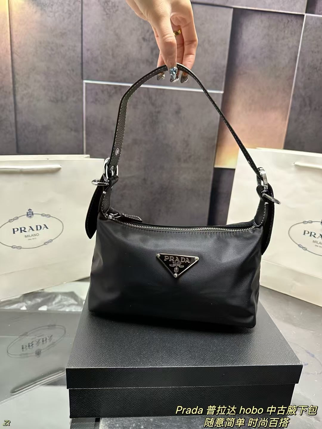 Vintage Prada Hobo Bag with Shoulder Strap