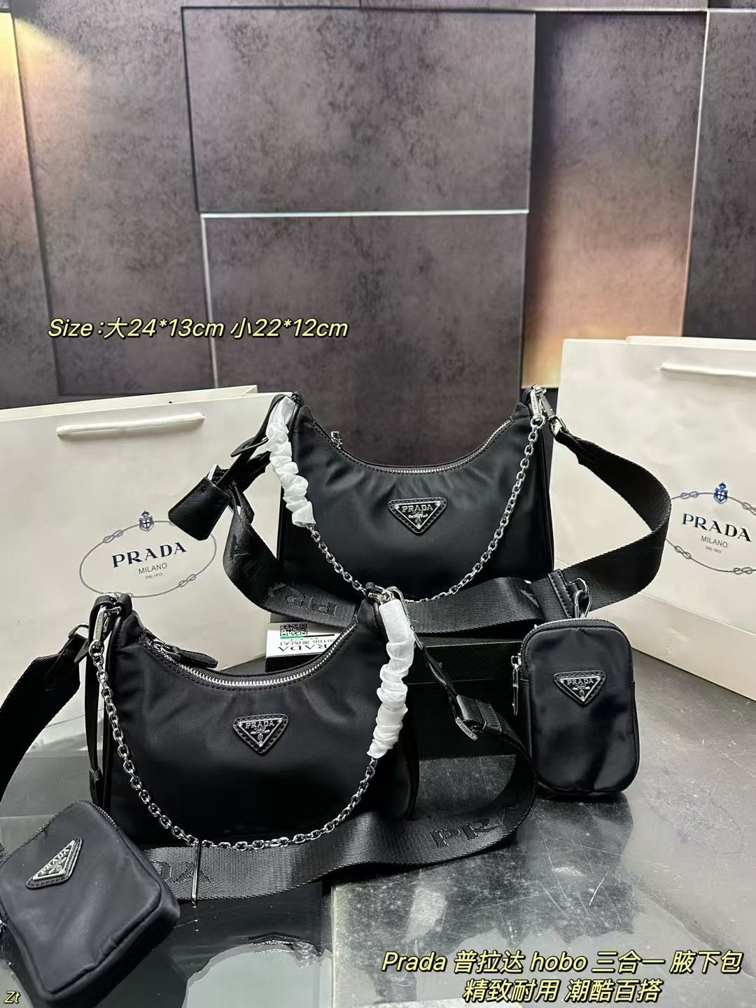 Prada Hobo 3-in-1 Versatile Armpit Bag