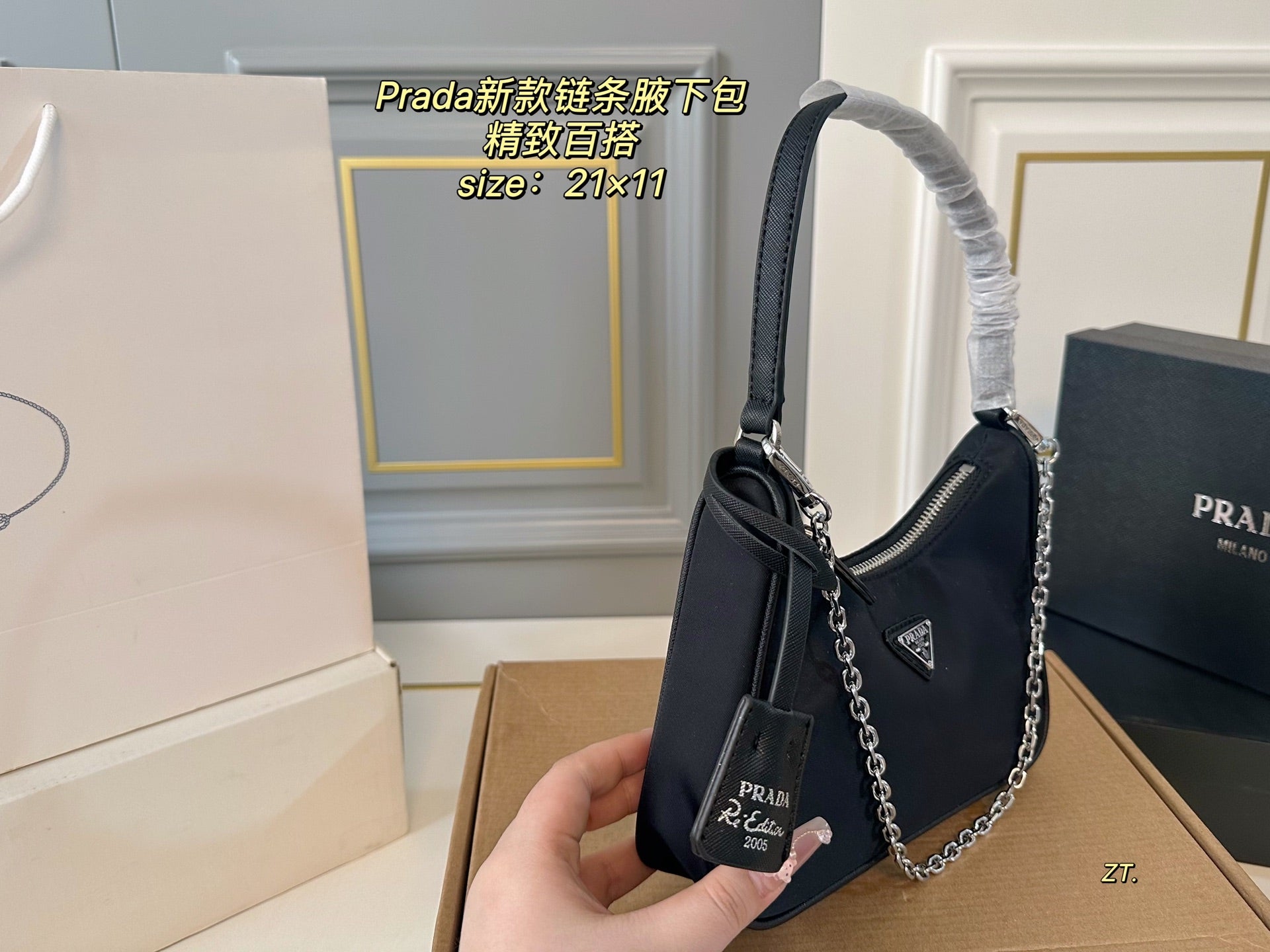 PRADA Chain Armpit Bag - Versatile Nylon and Leather Tote
