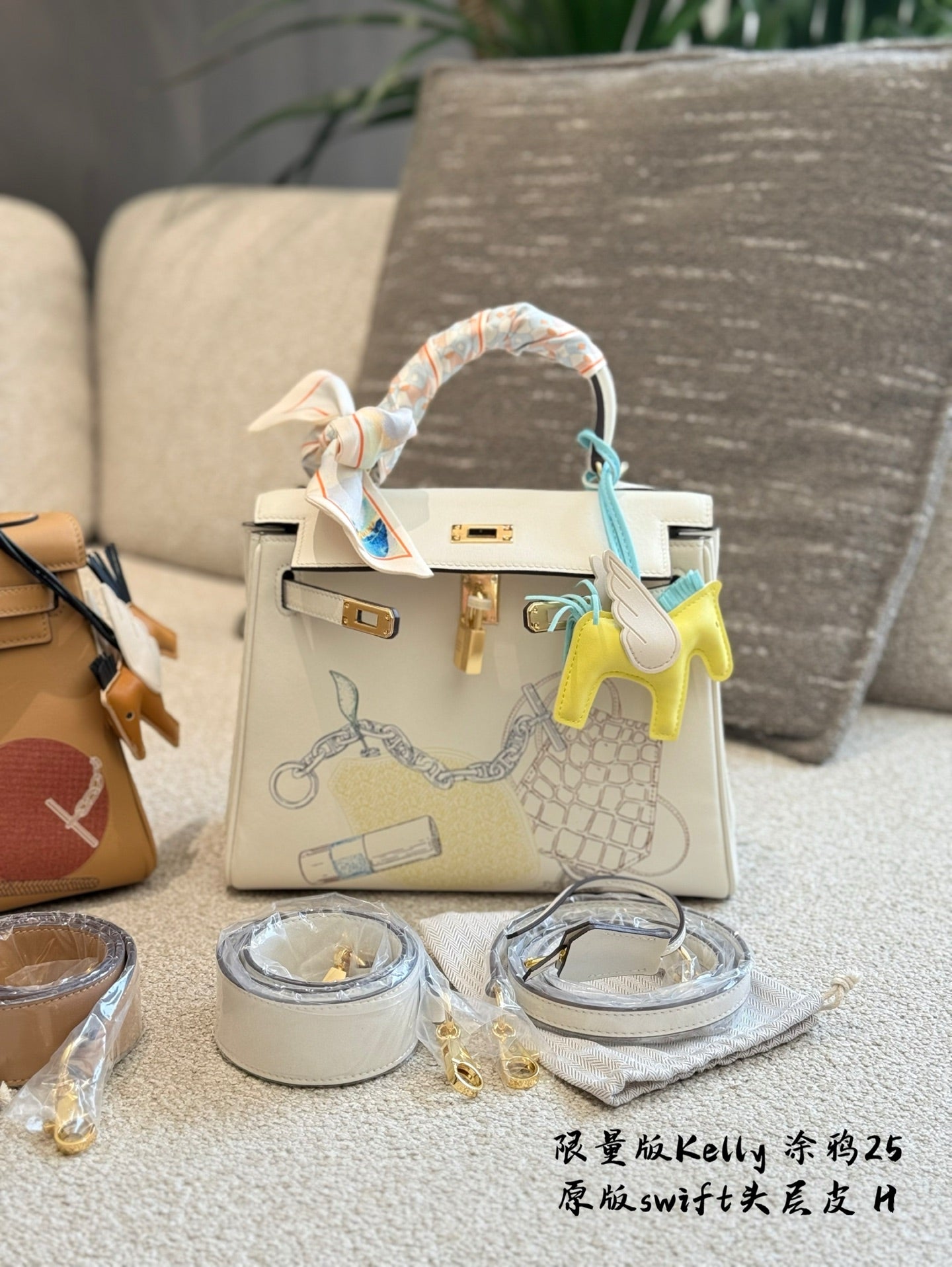 Limited Edition HermÃ¨s Kelly 25 Cream White Graffiti Bag