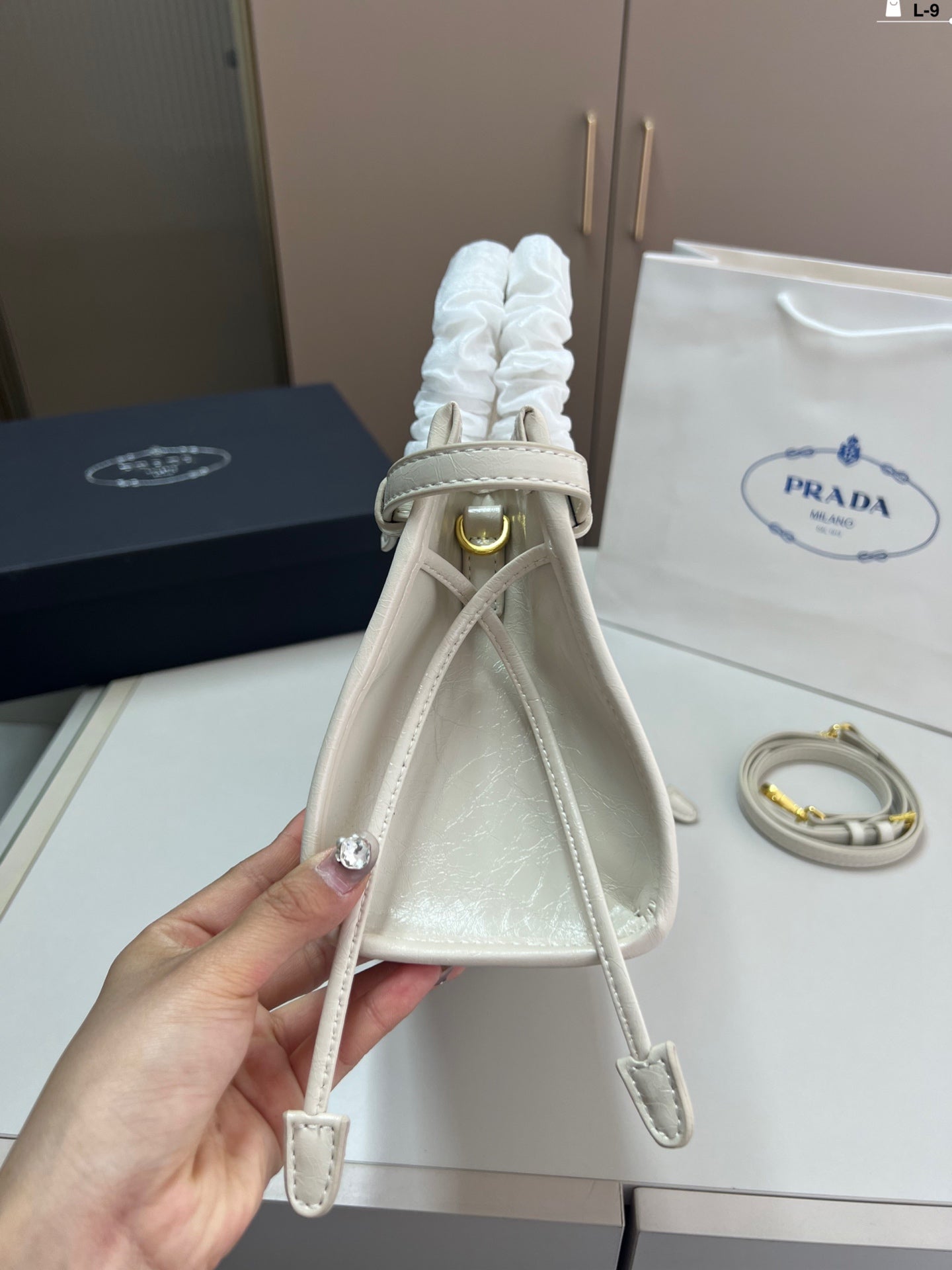 PRADA Designer Handbag - Chic and Elegant