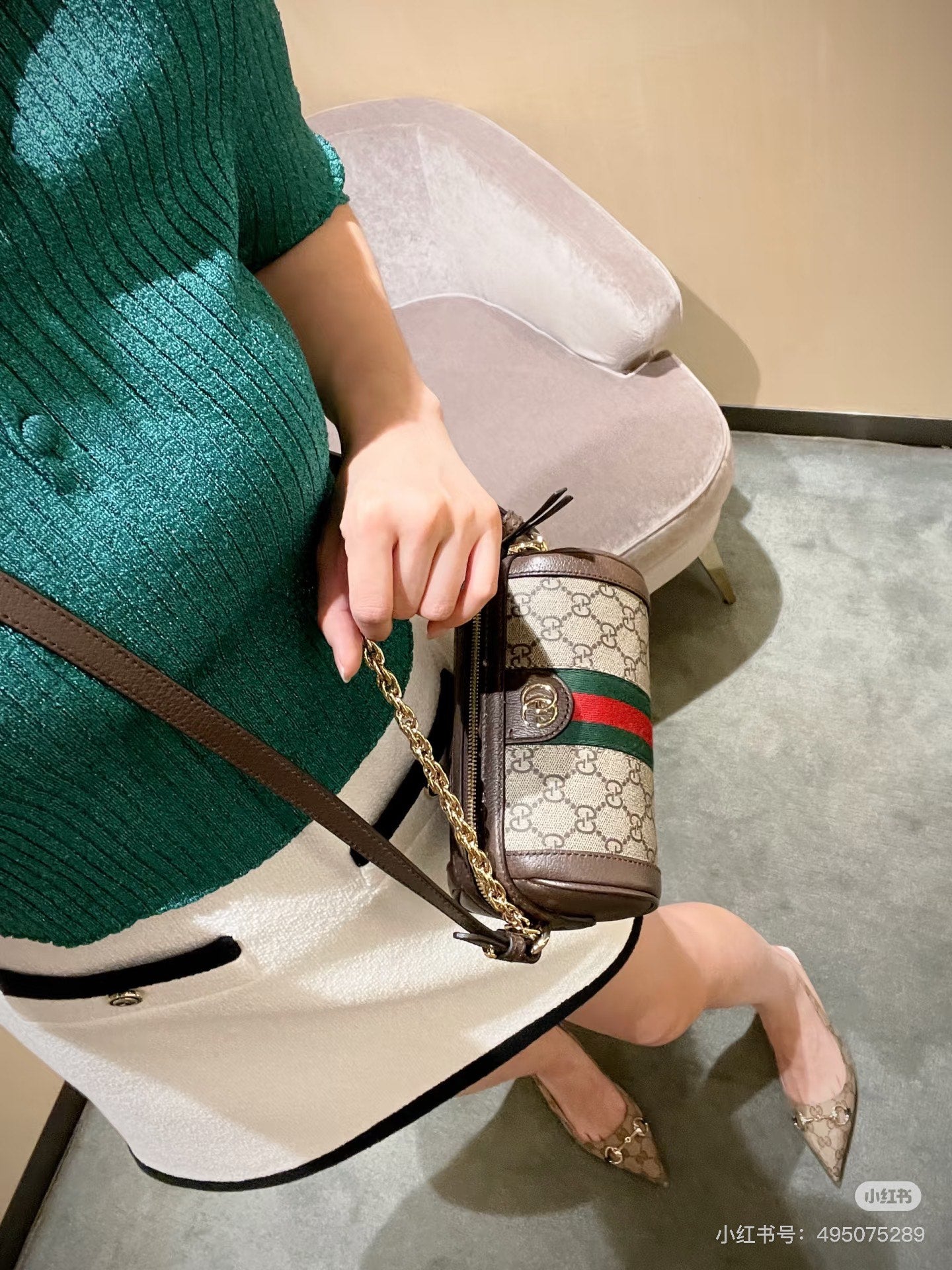 Gucci Papillon Pen Holder Bag