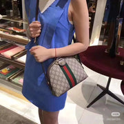 Gucci Ophidia Super Collection â€“ Luxury Fashion Accessory