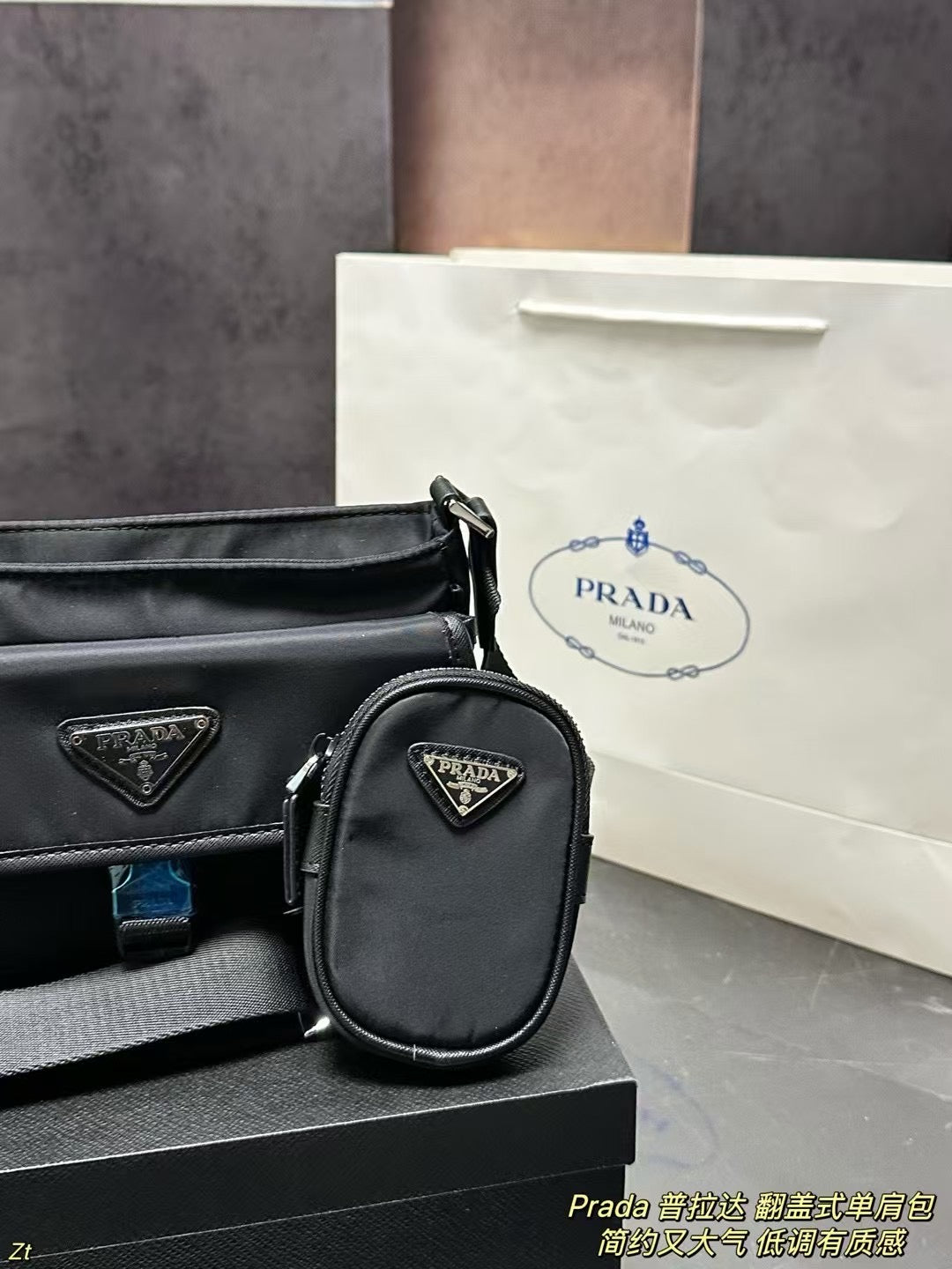 Prada Flip Shoulder Bag with Detachable Mini Pouch
