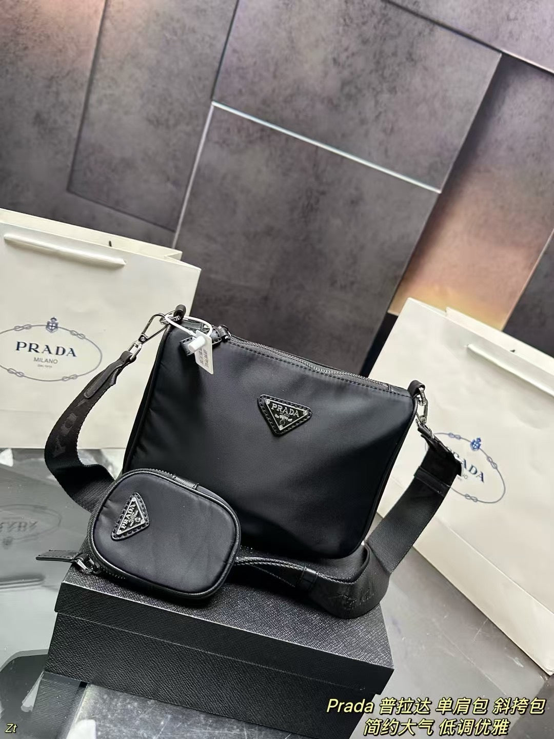 Prada Black Nylon Crossbody Shoulder Bag