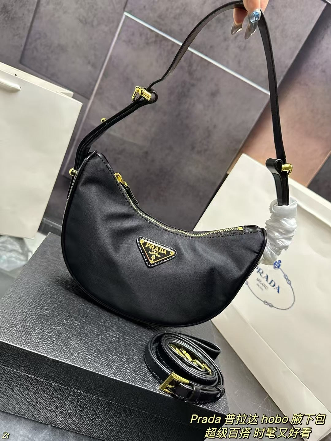 Prada Versatile Hobo Underarm Bag with Dual Shoulder Straps