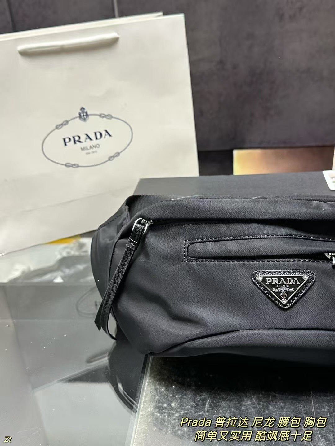 Prada Nylon Waist & Chest Bag - Versatile Black Luxury