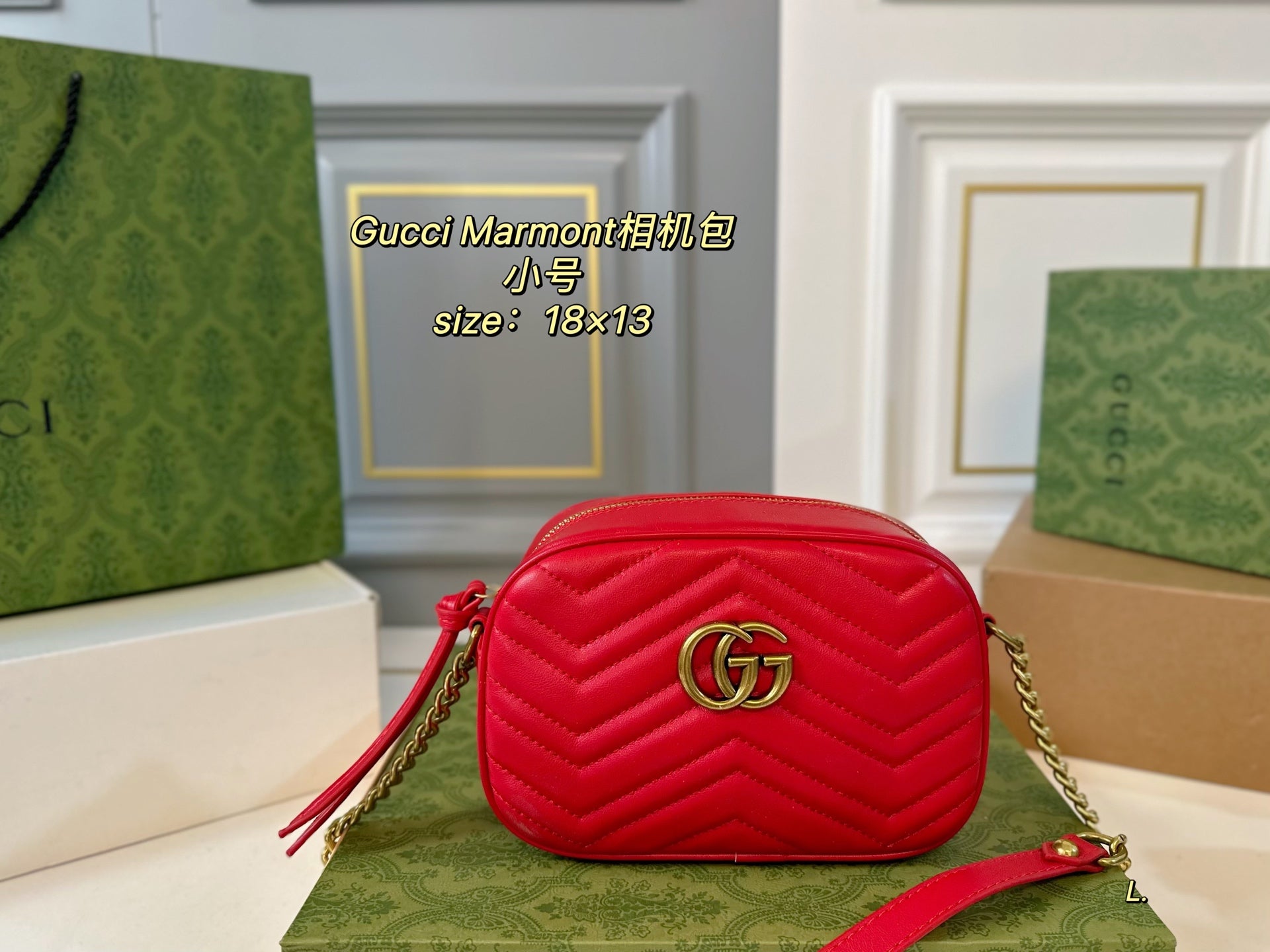 Gucci Marmont Small Quilted Camera Bag - Versatile & Elegant
