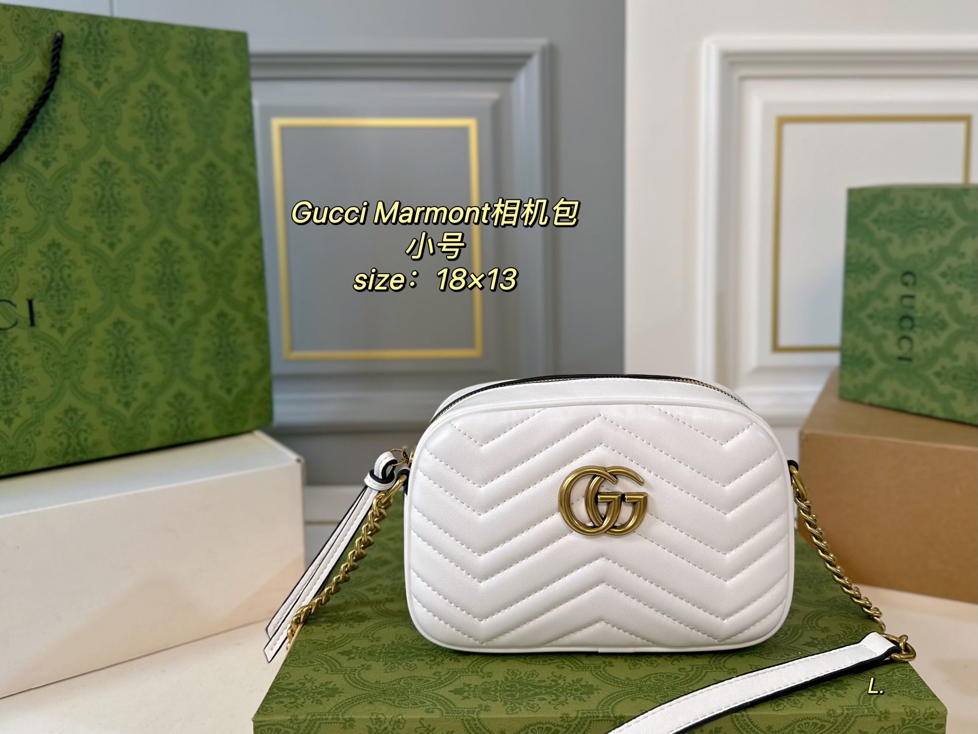 Gucci Marmont Small Camera Bag - Wavy Quilted Leather