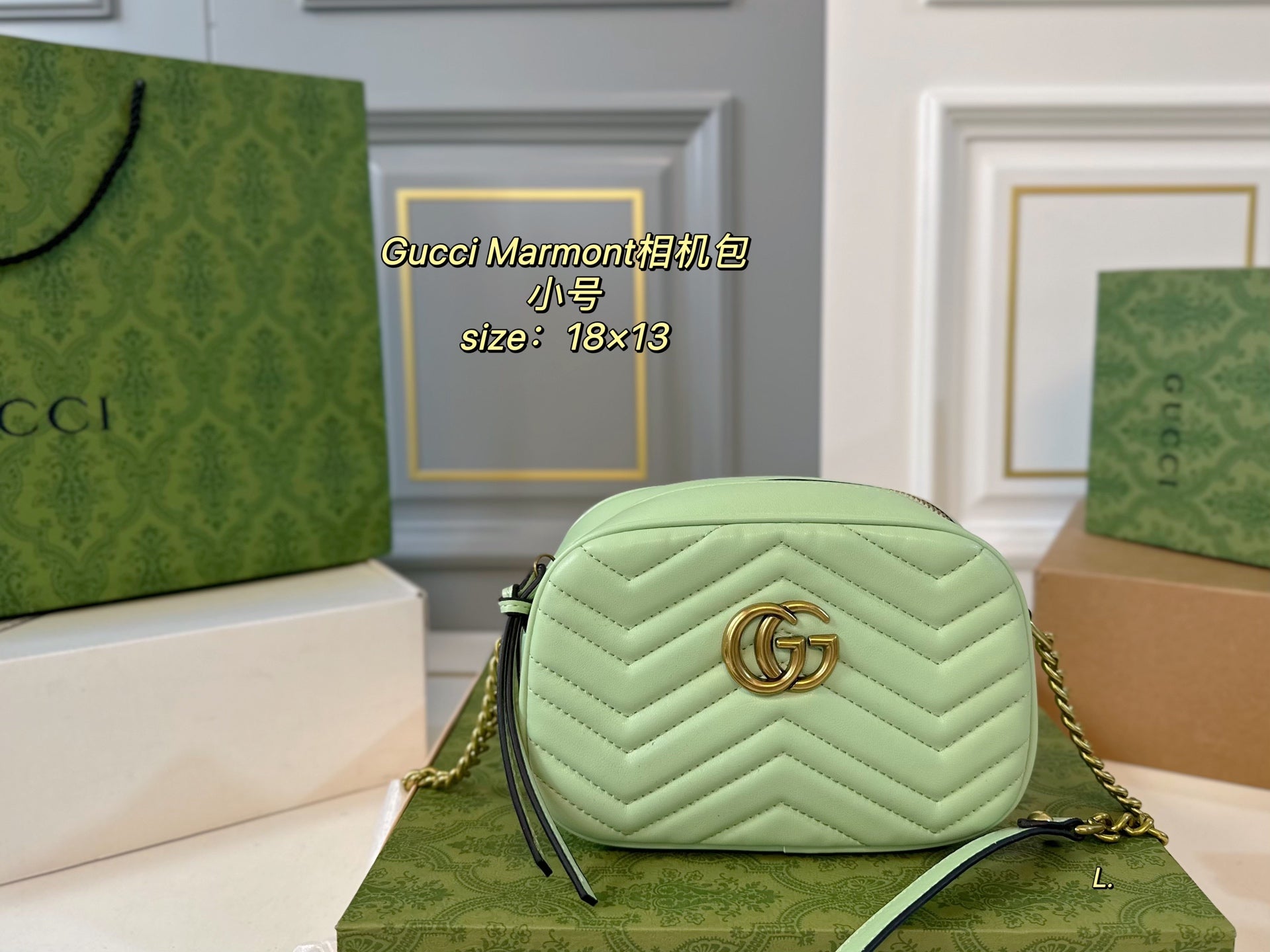 Gucci Marmont Small Quilted Camera Bag - Versatile & Elegant