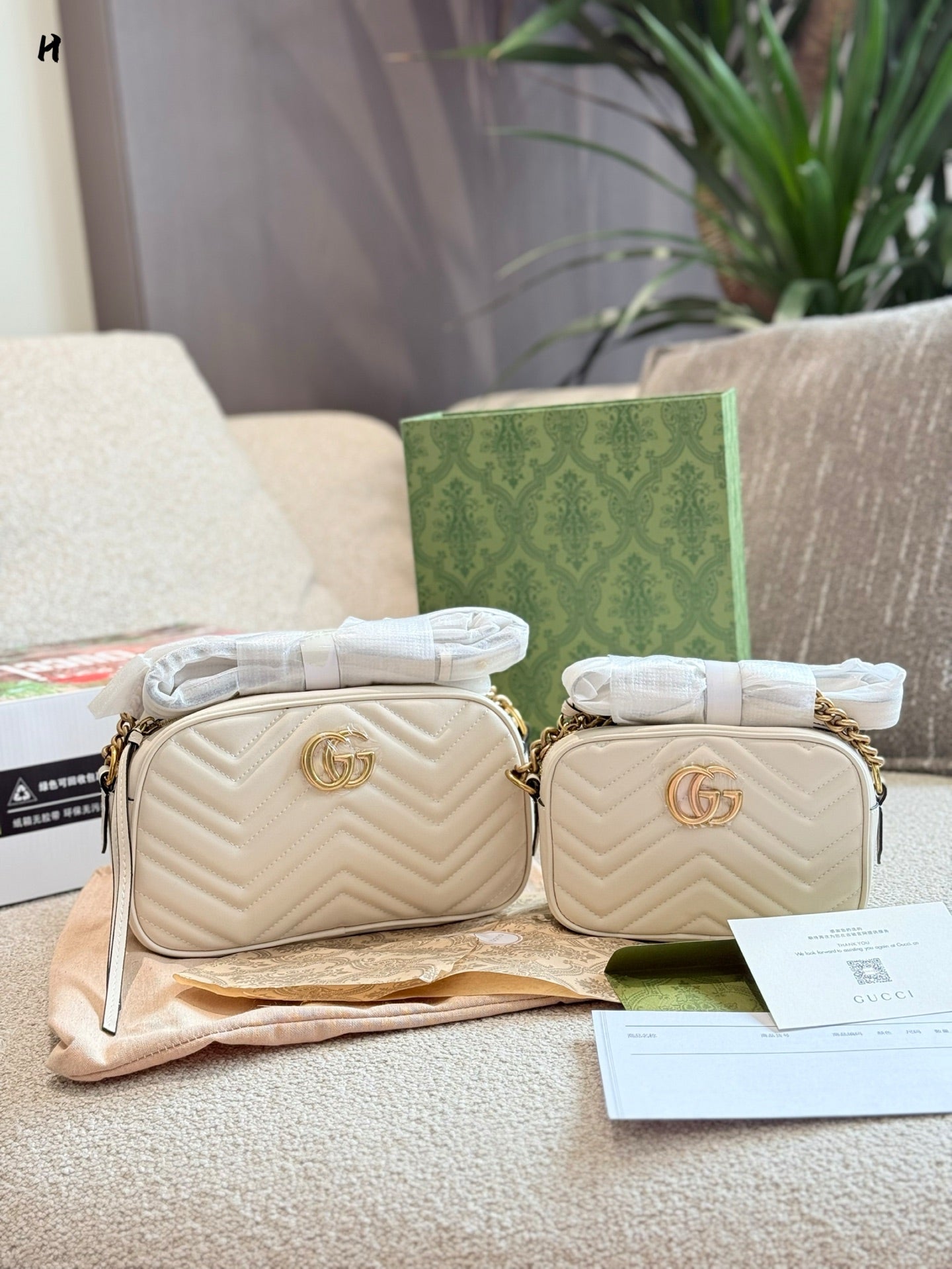 Gucci Marmont Quilted Camera Bag - Black & Gold