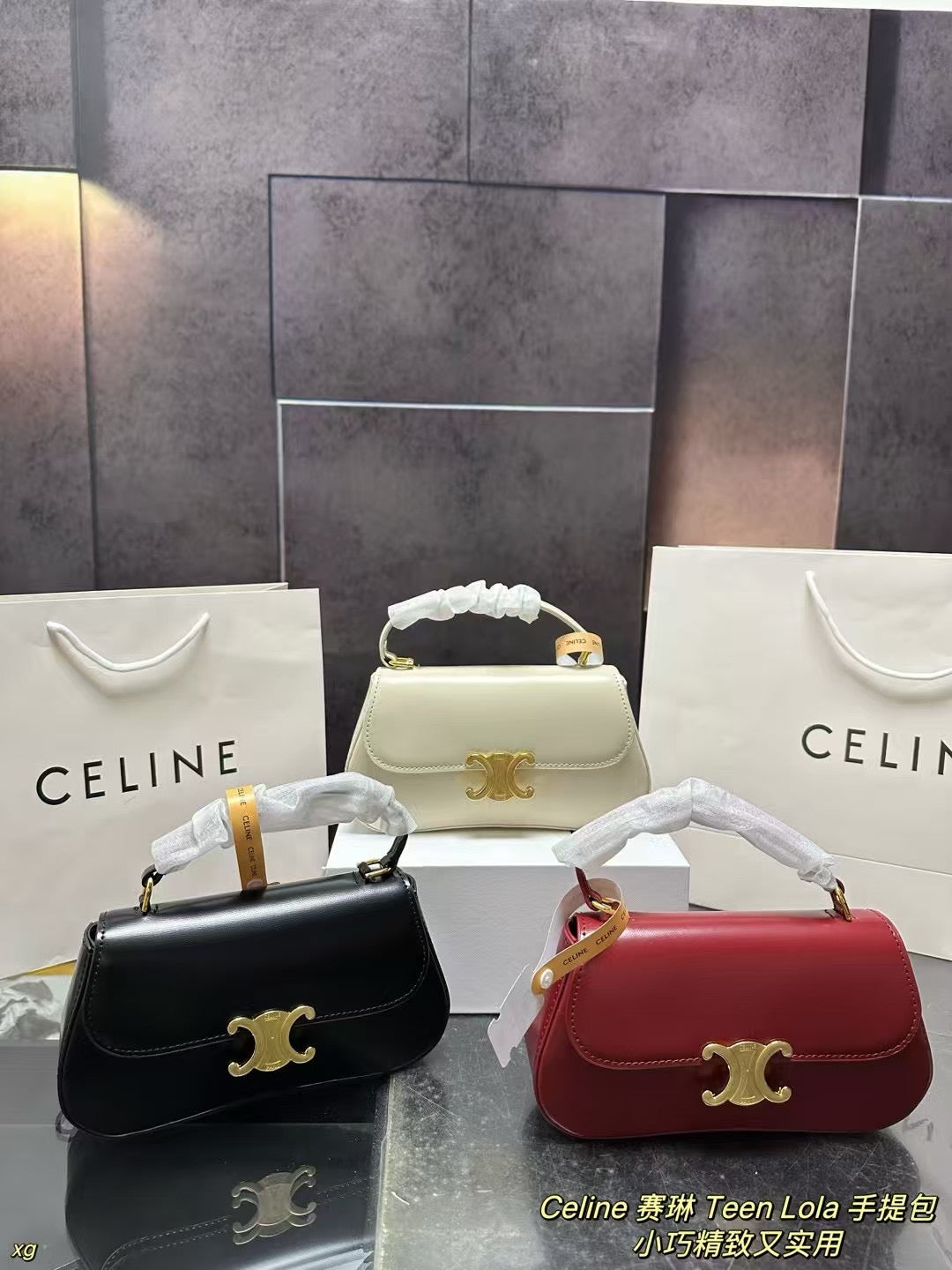 Celine TEEN Lola Handbag - Versatile Shoulder & Crossbody Bag