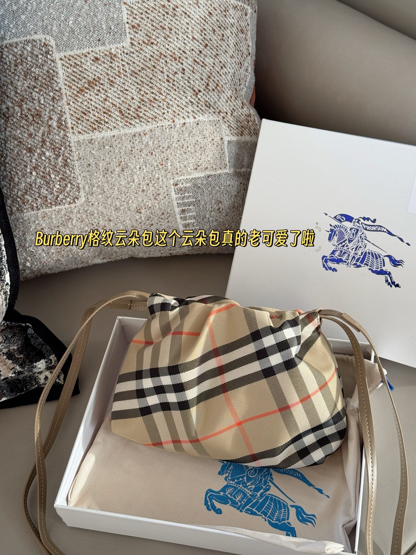 Burberry Checked Cloud Bag with Drawstring Closure