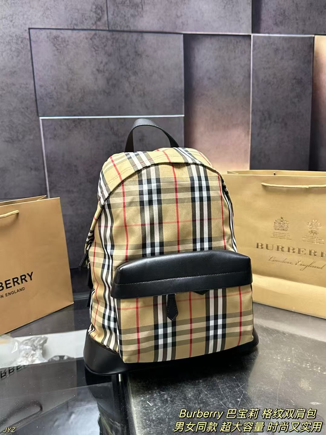 Burberry Vintage Check Backpack - Unisex Military Style