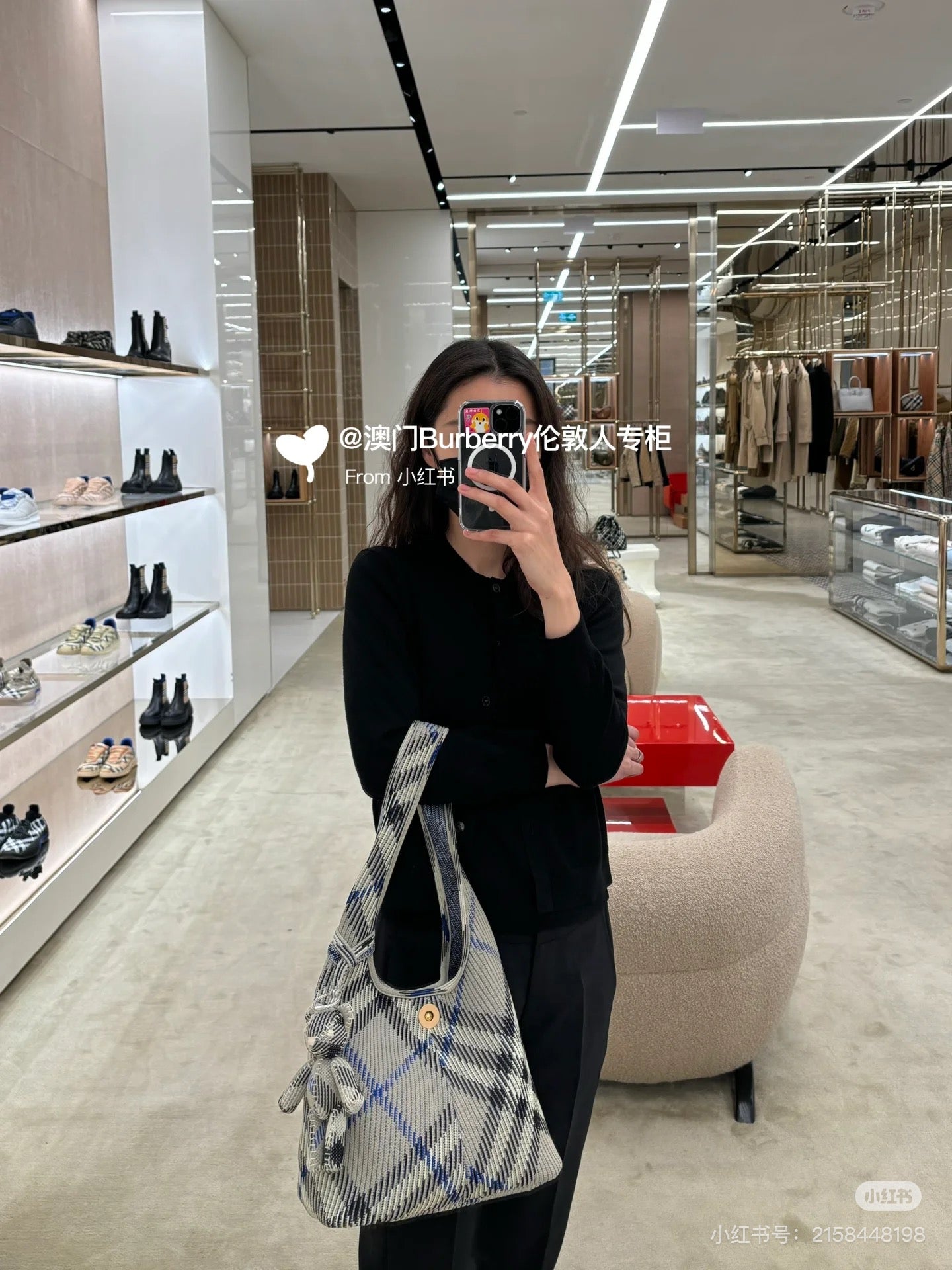 Luxurious Burberry Knitting Collection