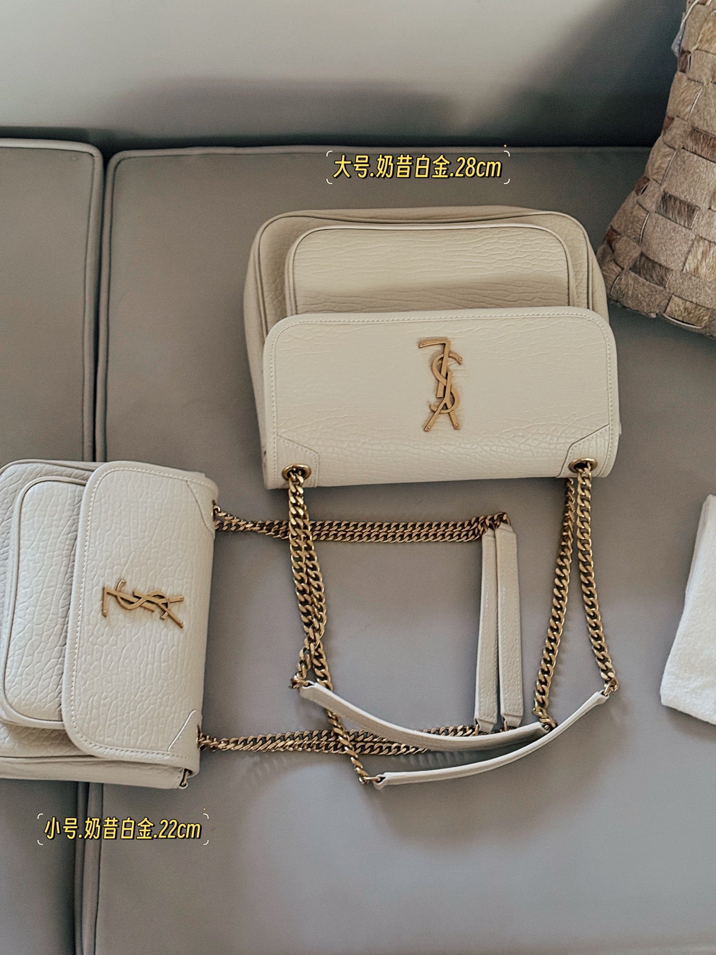 Yves Saint Laurent Niki Leather Bag - Small & Large Sizes