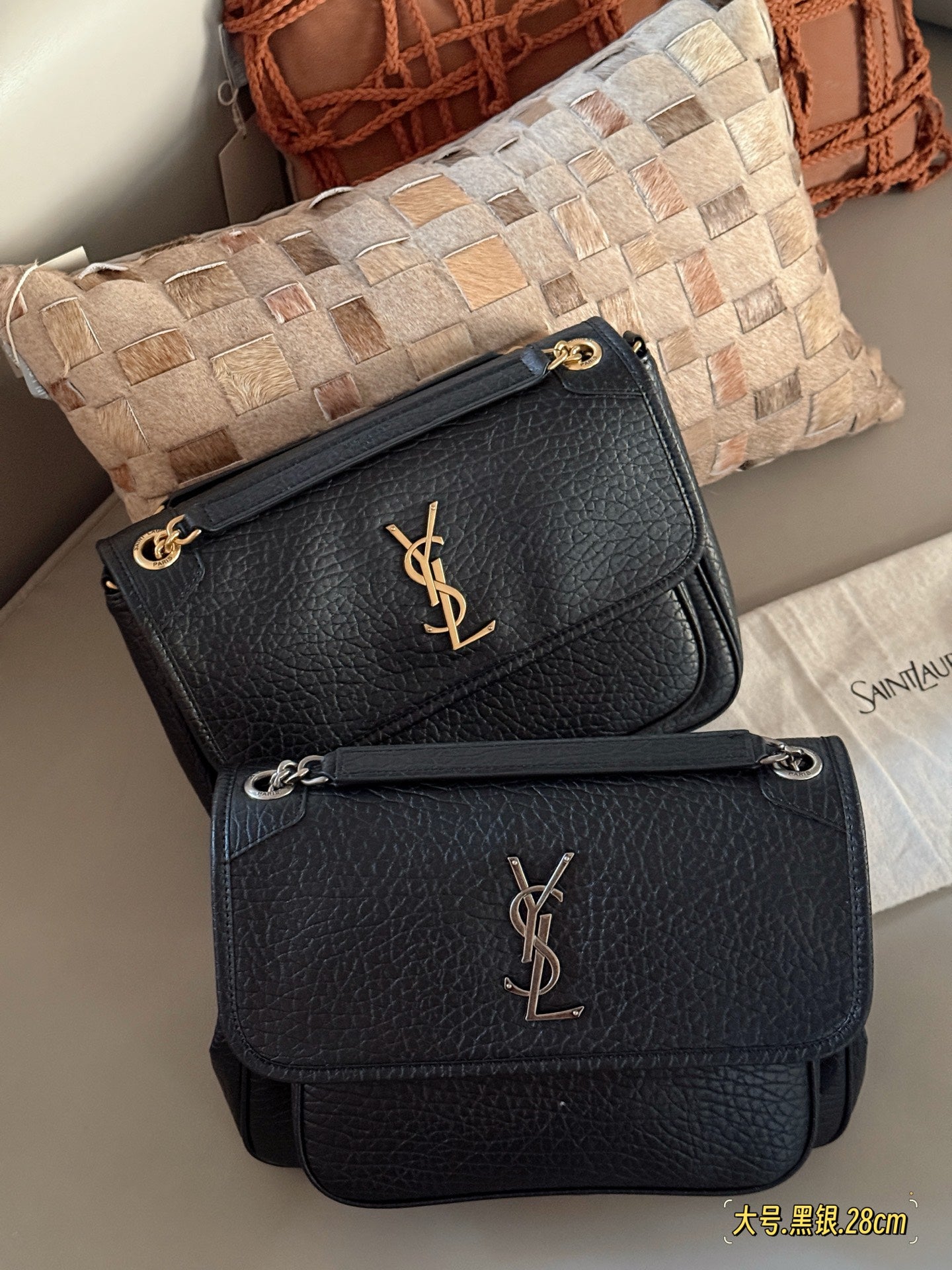 YSL Niki Leather French Baguette Bag - Small & Large Sizes