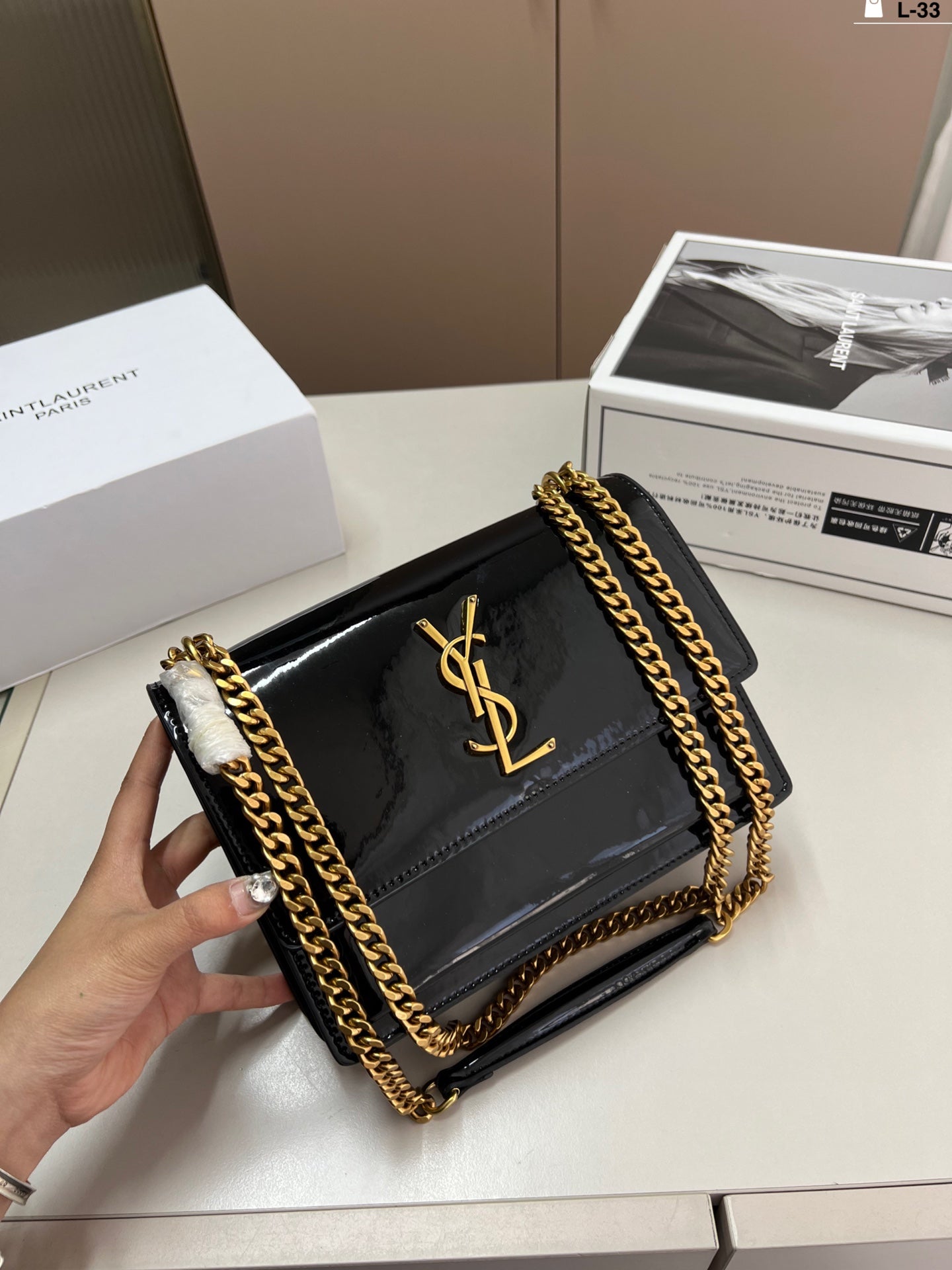 YSL Classic Sunset Bag - Timeless Elegance