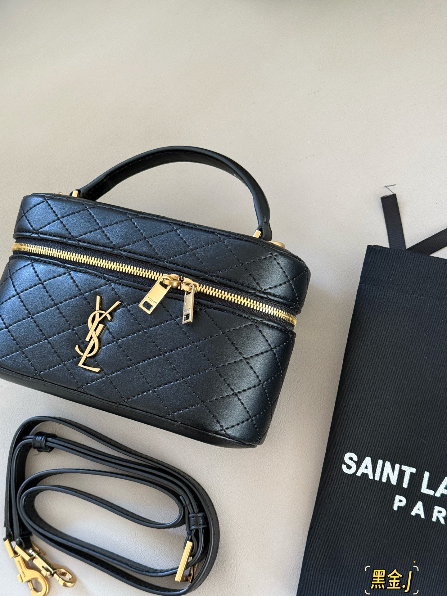 YSL Gaby Small Box Bag - Chic & Versatile Handheld or Cross-Body Style