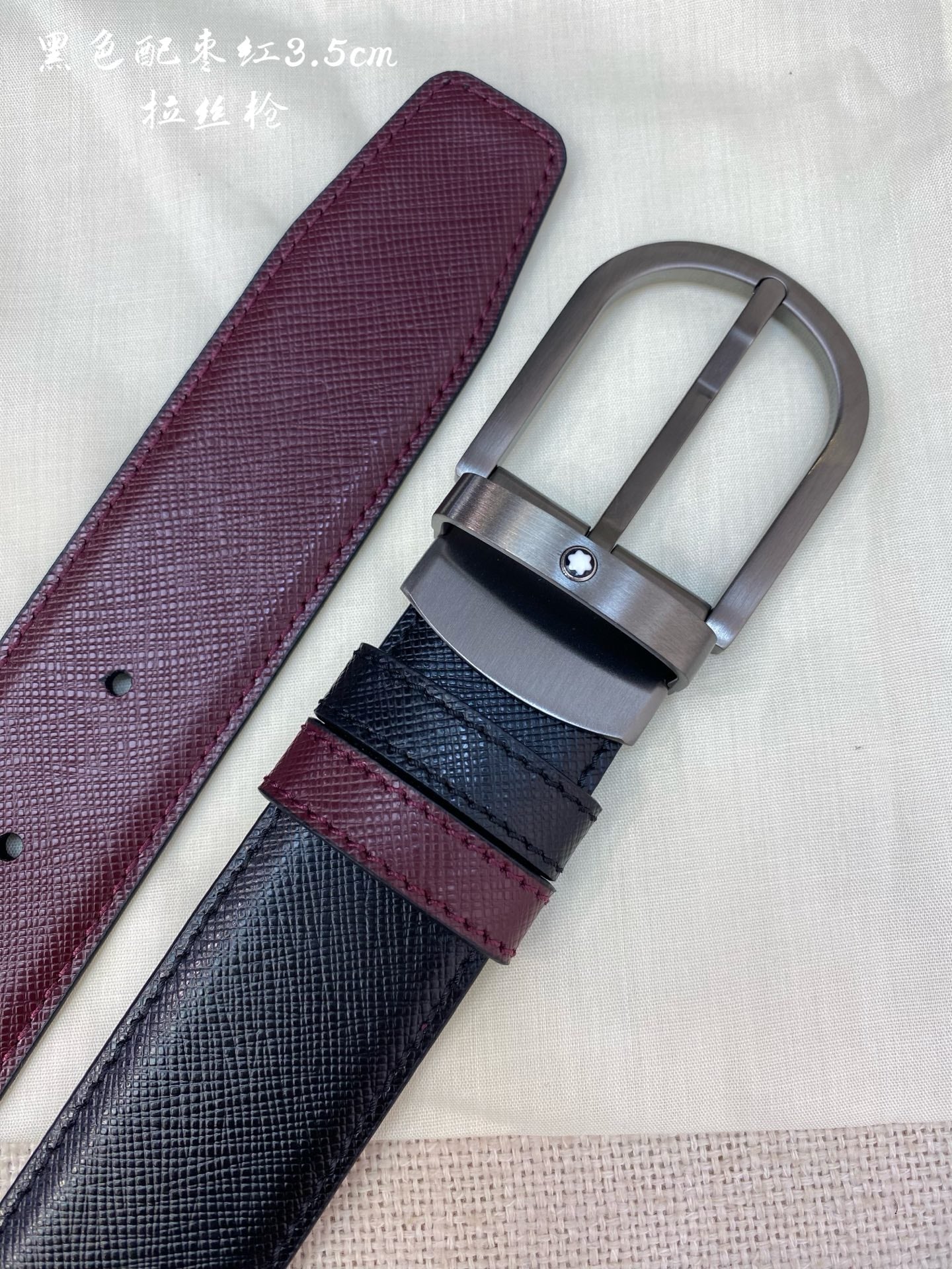 Montblanc Premium Leather Business Casual Belt - 3.5cm Wide