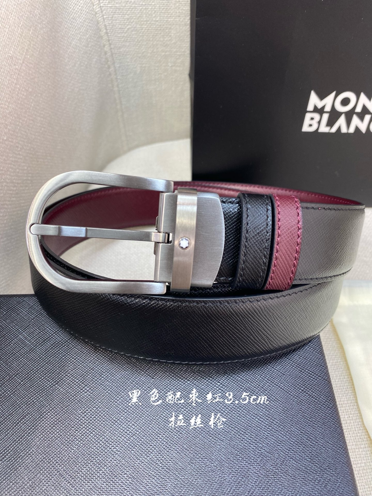 Montblanc Premium Leather Business Casual Belt - 3.5cm Wide