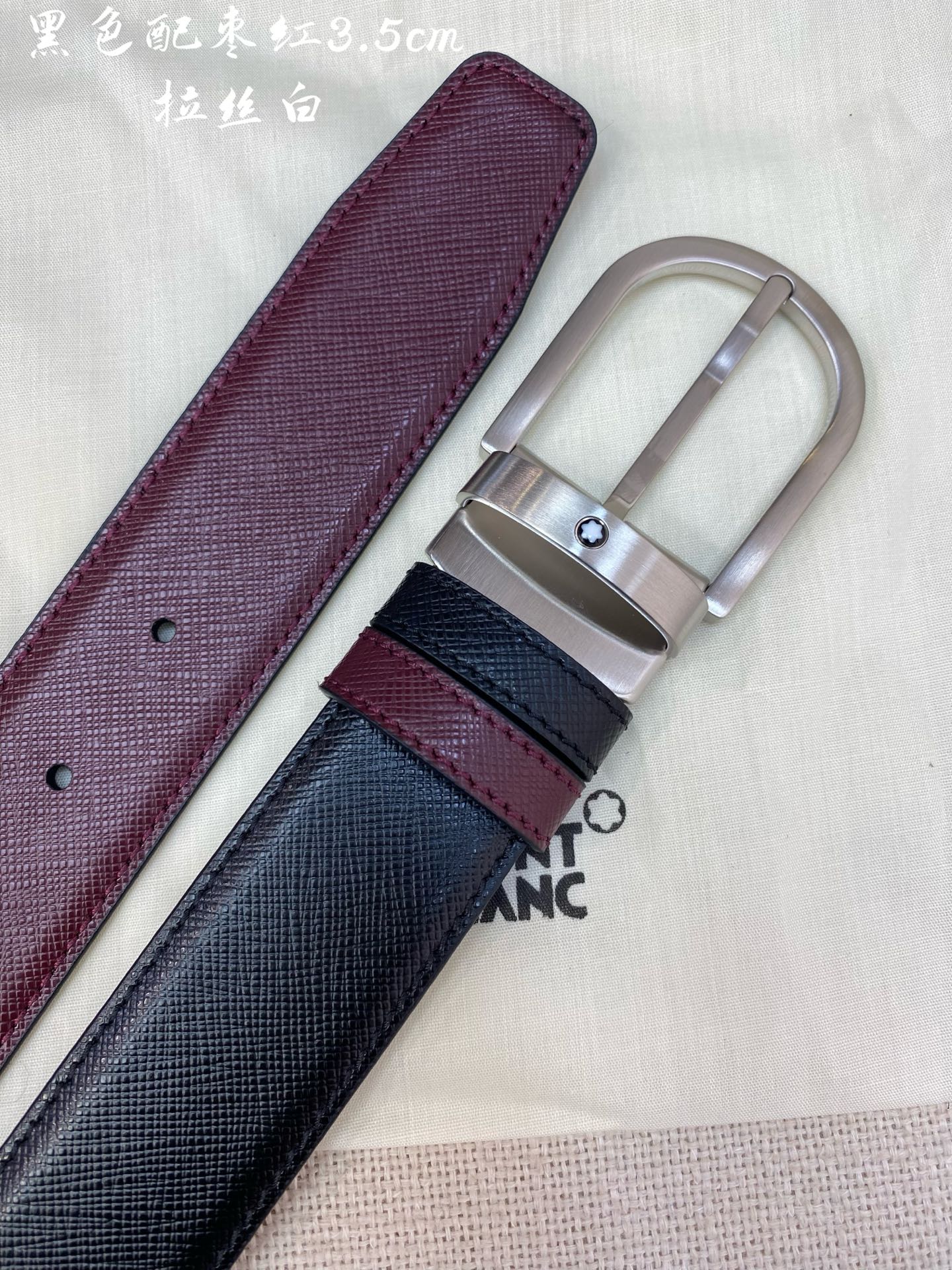 Montblanc 3.5cm Genuine Leather Business Casual Belt