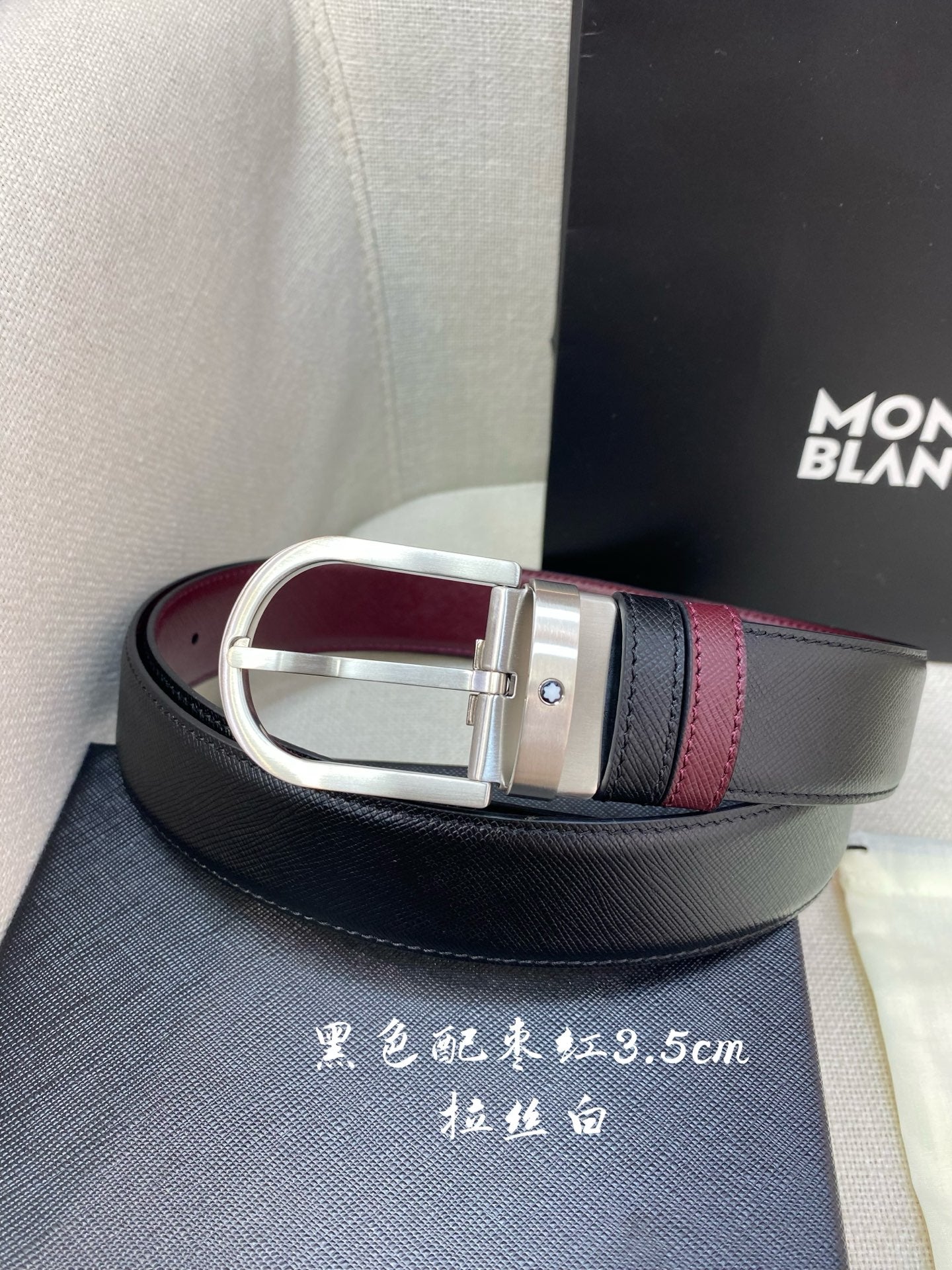 Montblanc 3.5cm Genuine Leather Business Casual Belt
