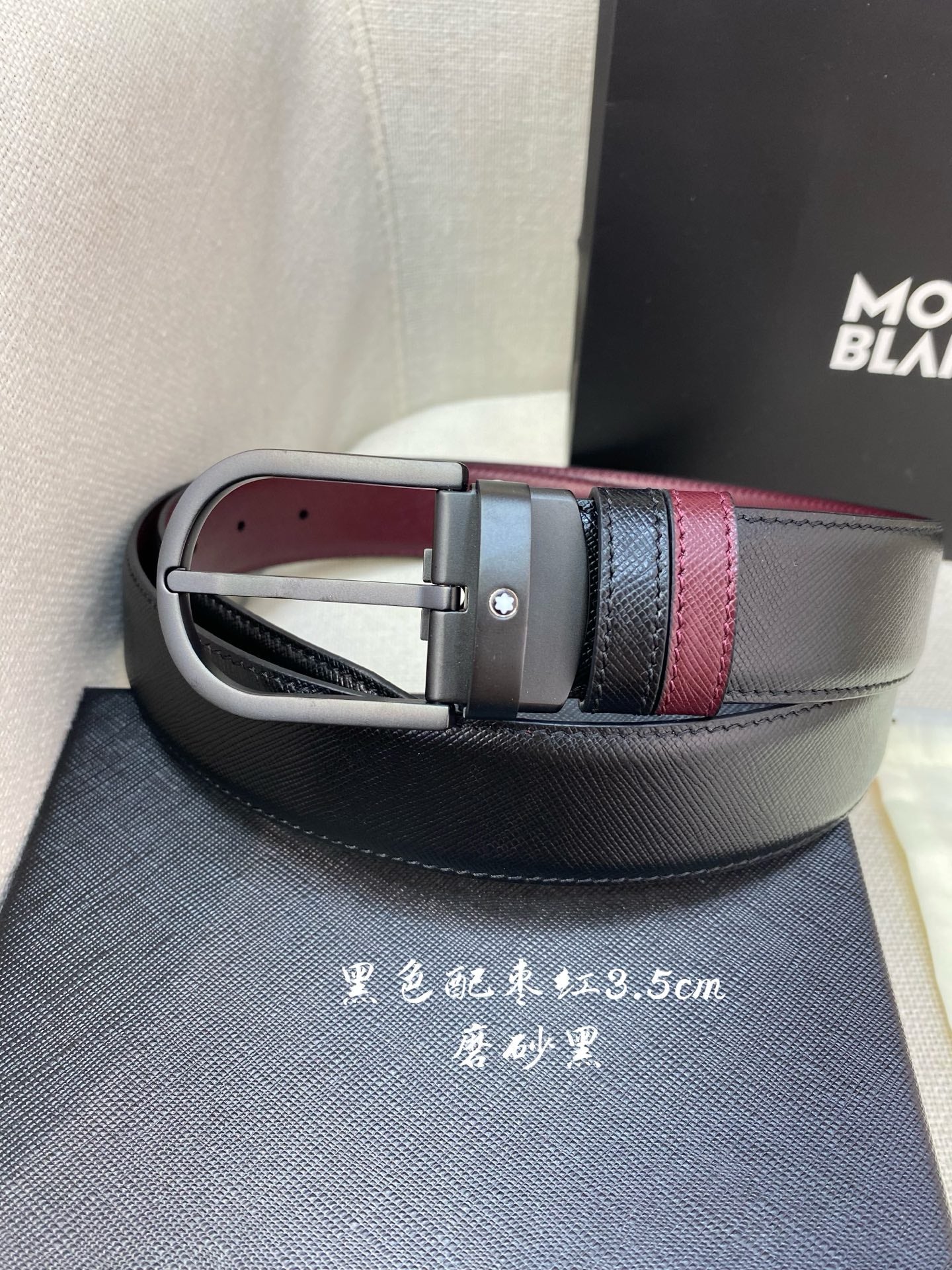 Montblanc Premium Cowhide Business Casual Belt â€“ 3.5cm Wide