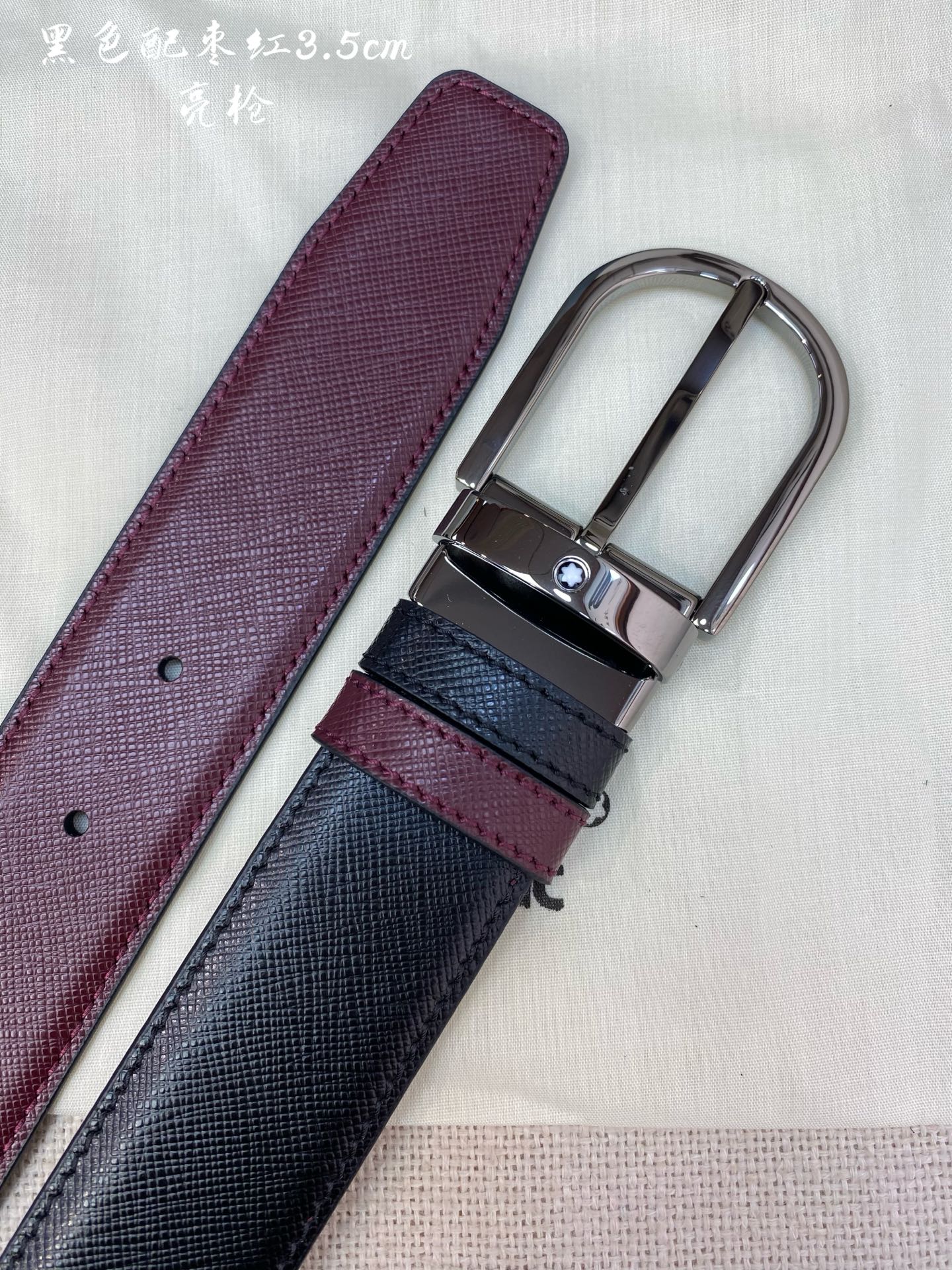 Montblanc Premium 3.5cm Wide Cowhide Business Casual Belt