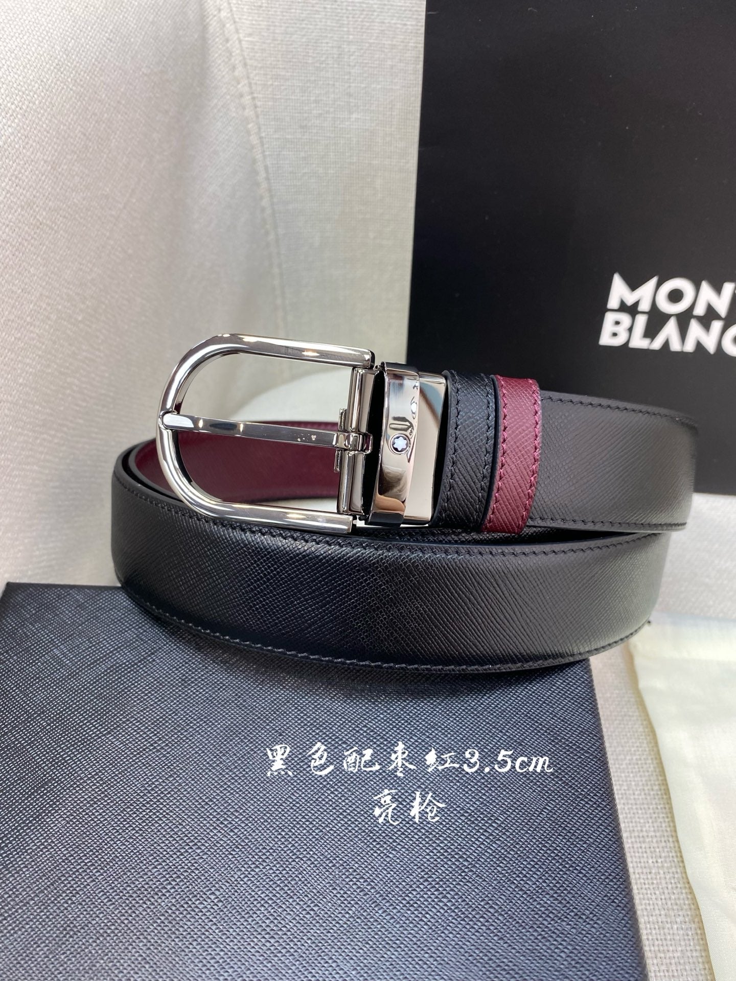 Montblanc Premium 3.5cm Wide Cowhide Business Casual Belt