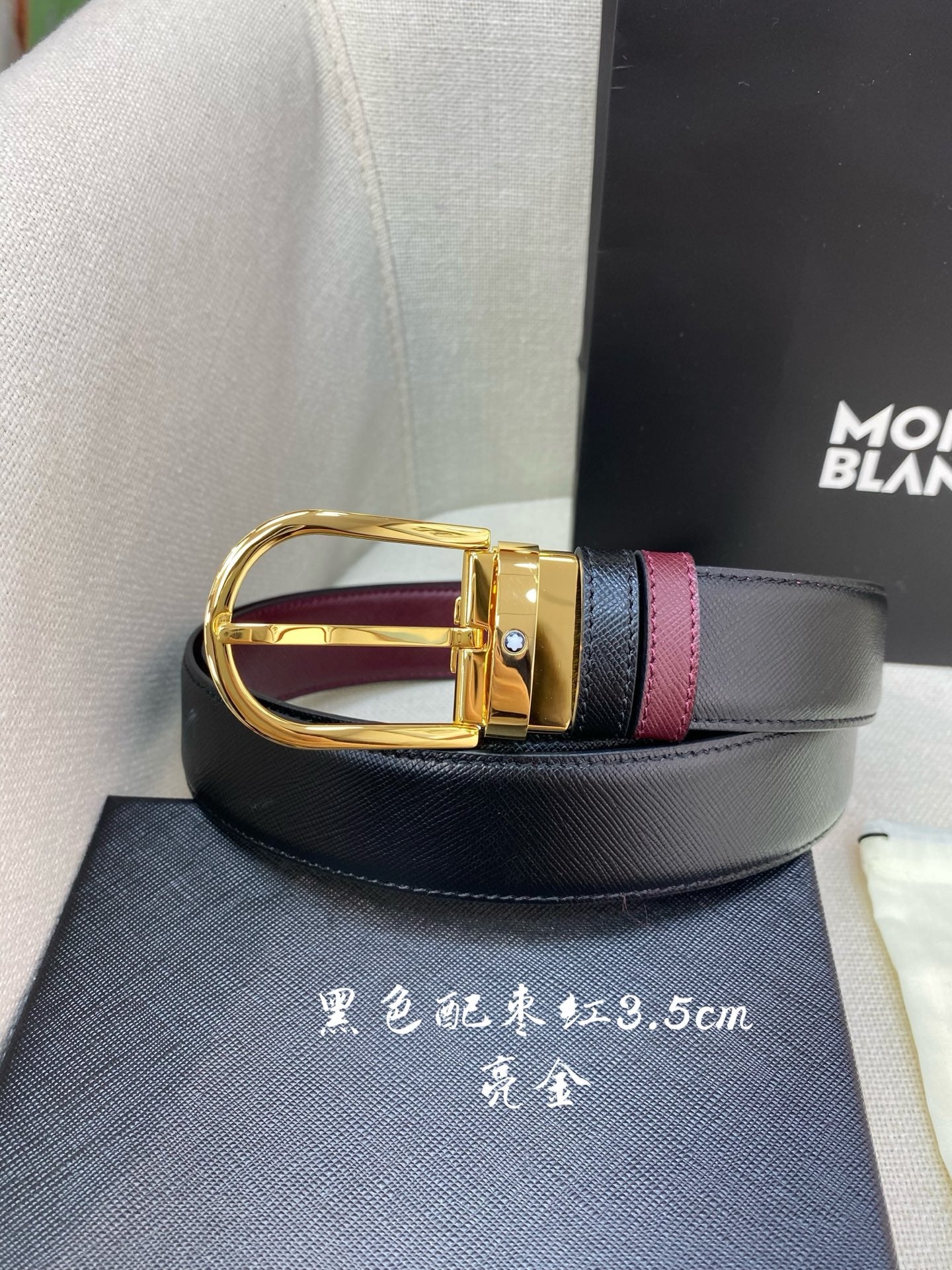 Montblanc High-Quality 3.5cm Cowhide Business Casual Belt