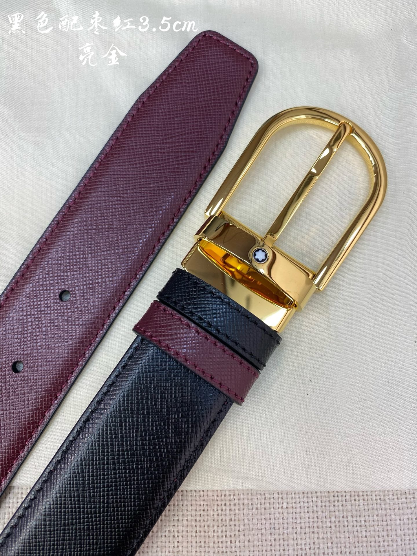 Montblanc High-Quality 3.5cm Cowhide Business Casual Belt