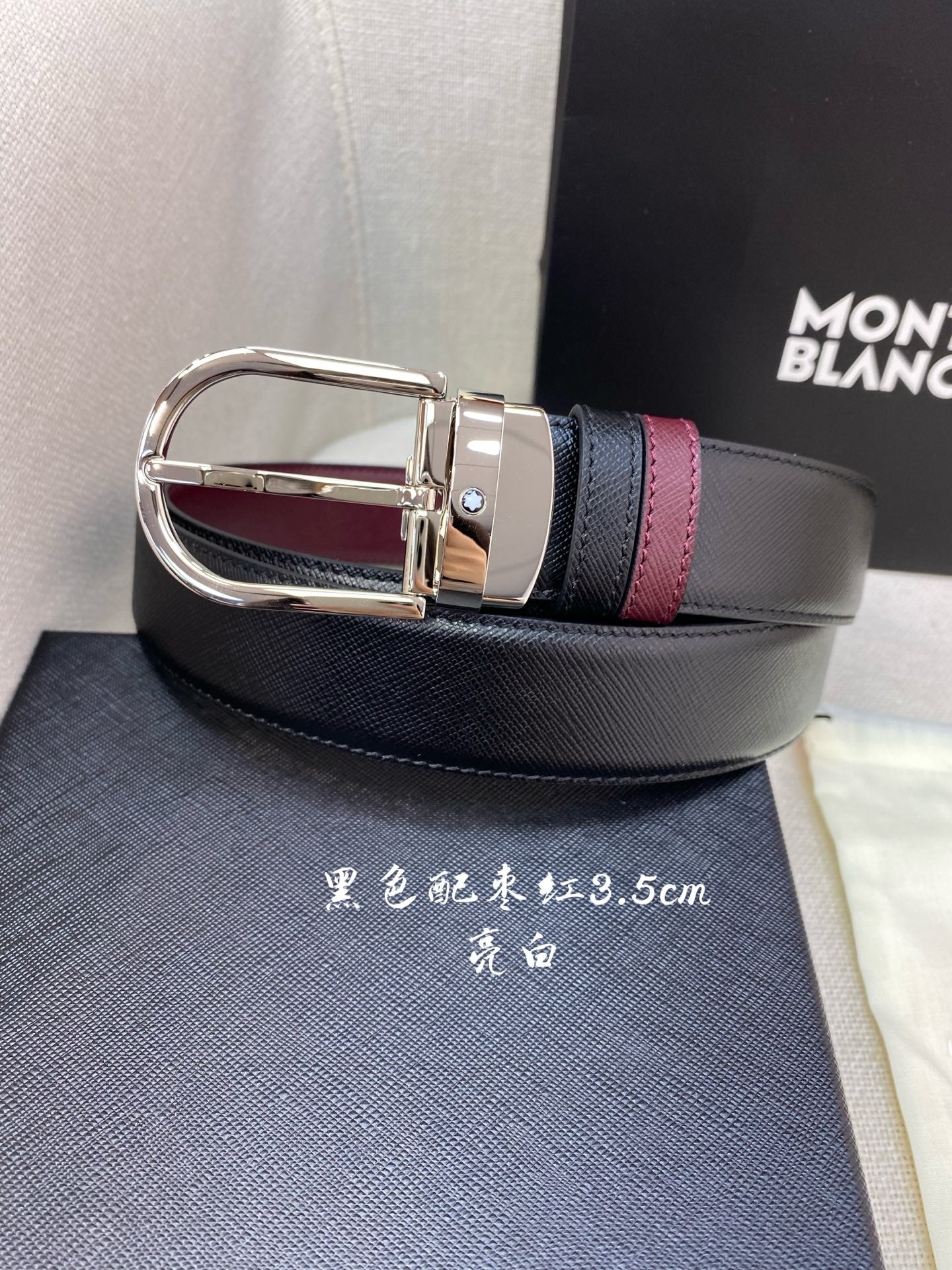 Montblanc Men's Premium Cowhide Business Casual Belt - 3.5cm Wide