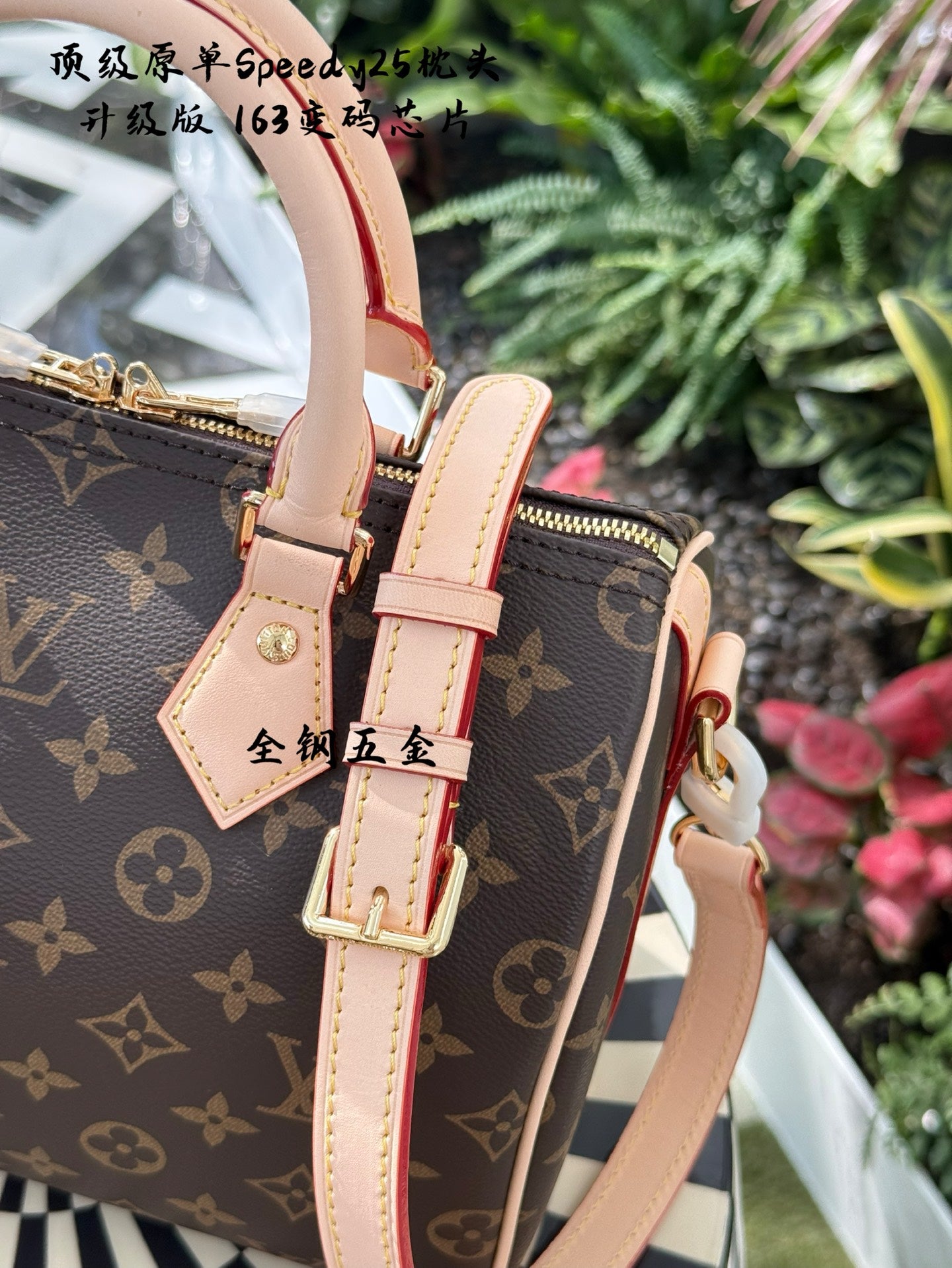 Louis Vuitton Speedy 25 - Classic Women's Handbag
