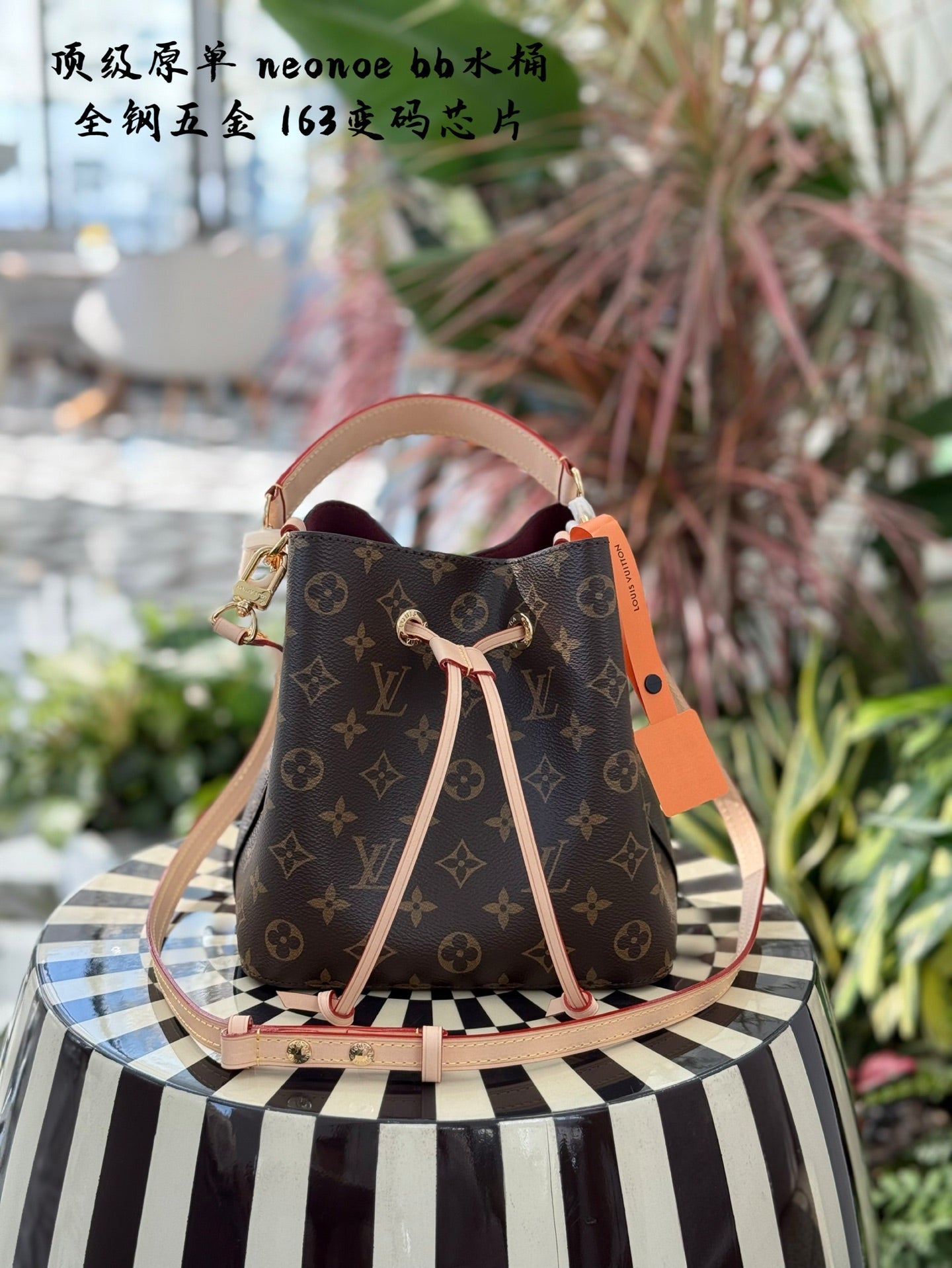 LV Speedy Nano T+ - Timeless Miniature Classic Bag