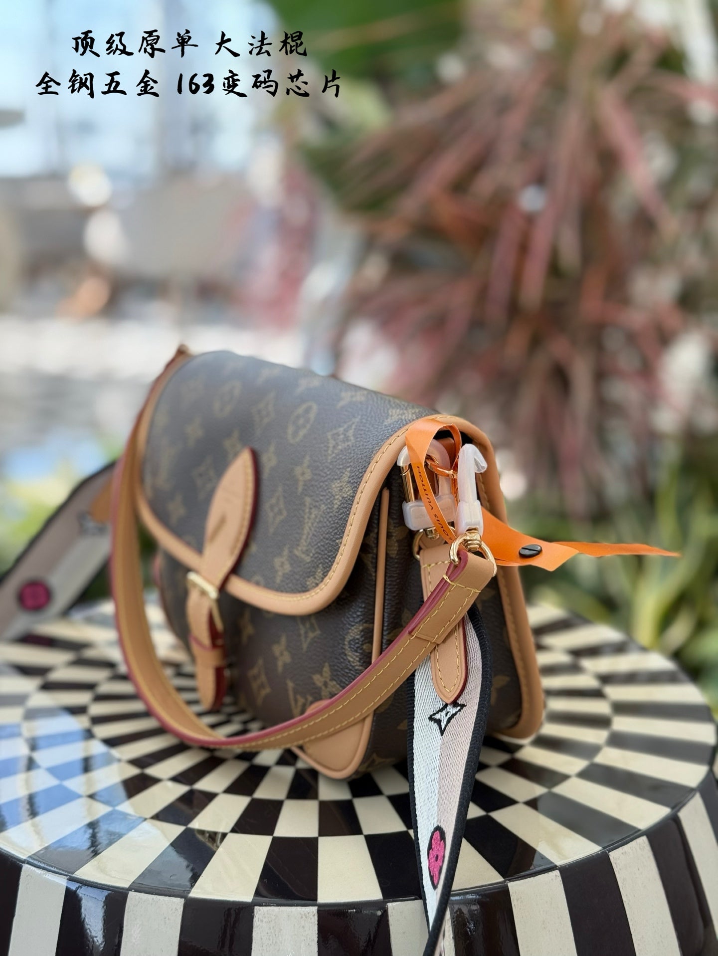 Diane Floral Embroidered Crossbody Baguette Bag with Removable Straps