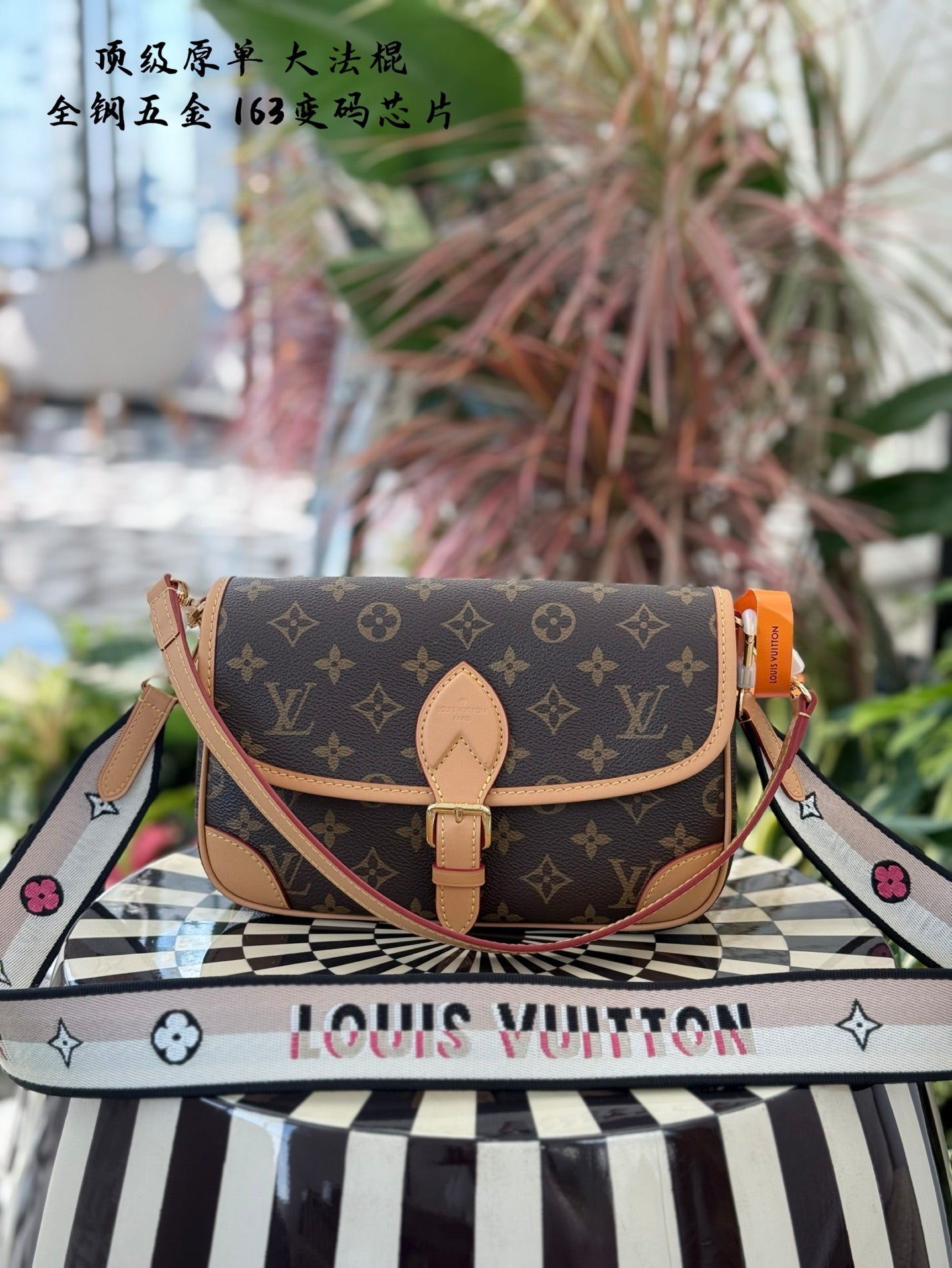 Diane Floral Embroidered Crossbody Baguette Bag with Removable Straps