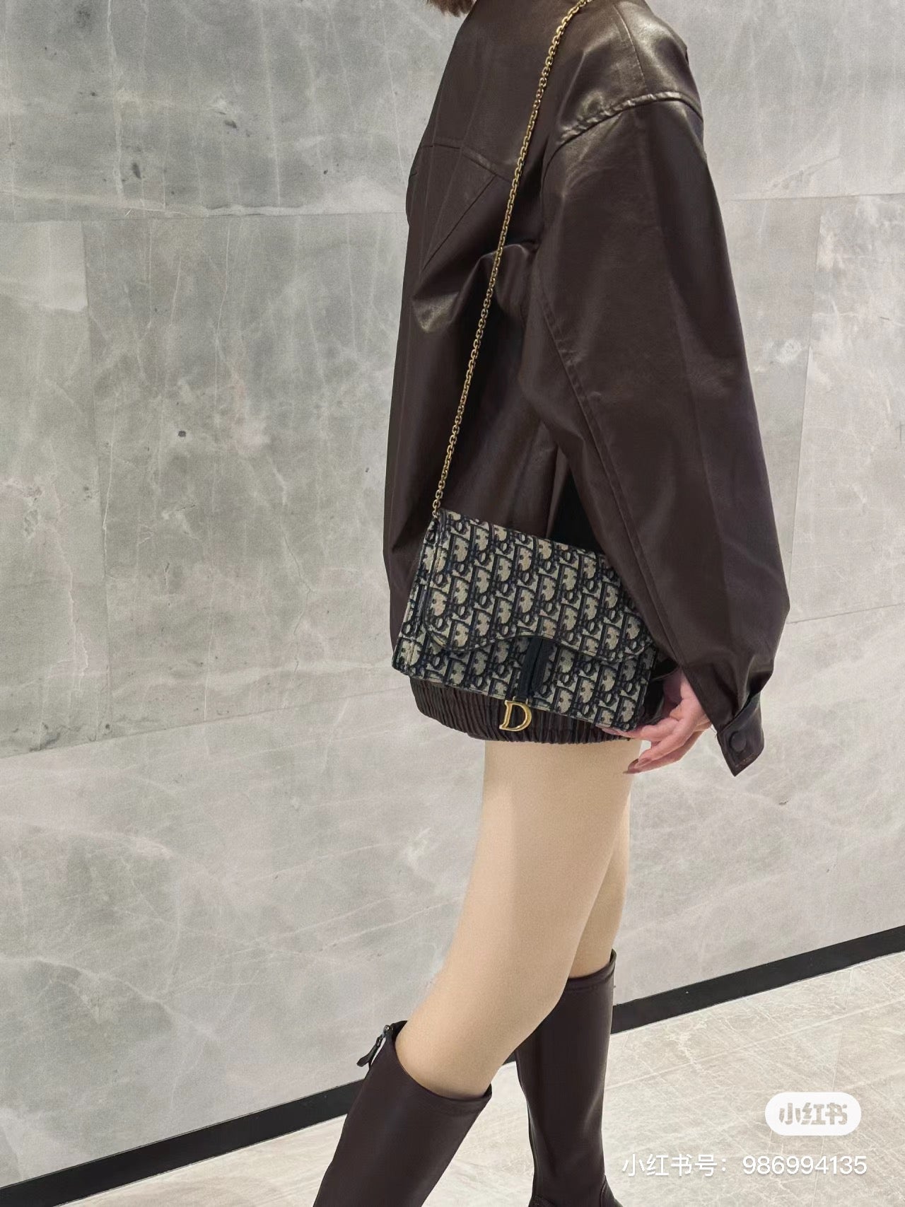 Dior Quality Assurance: Trust in Luxury