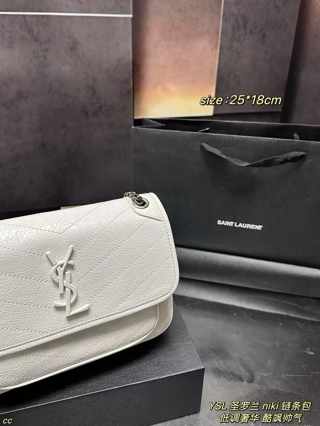 YSL Saint Laurent Niki Chain Bag â€“ Classic Versatility