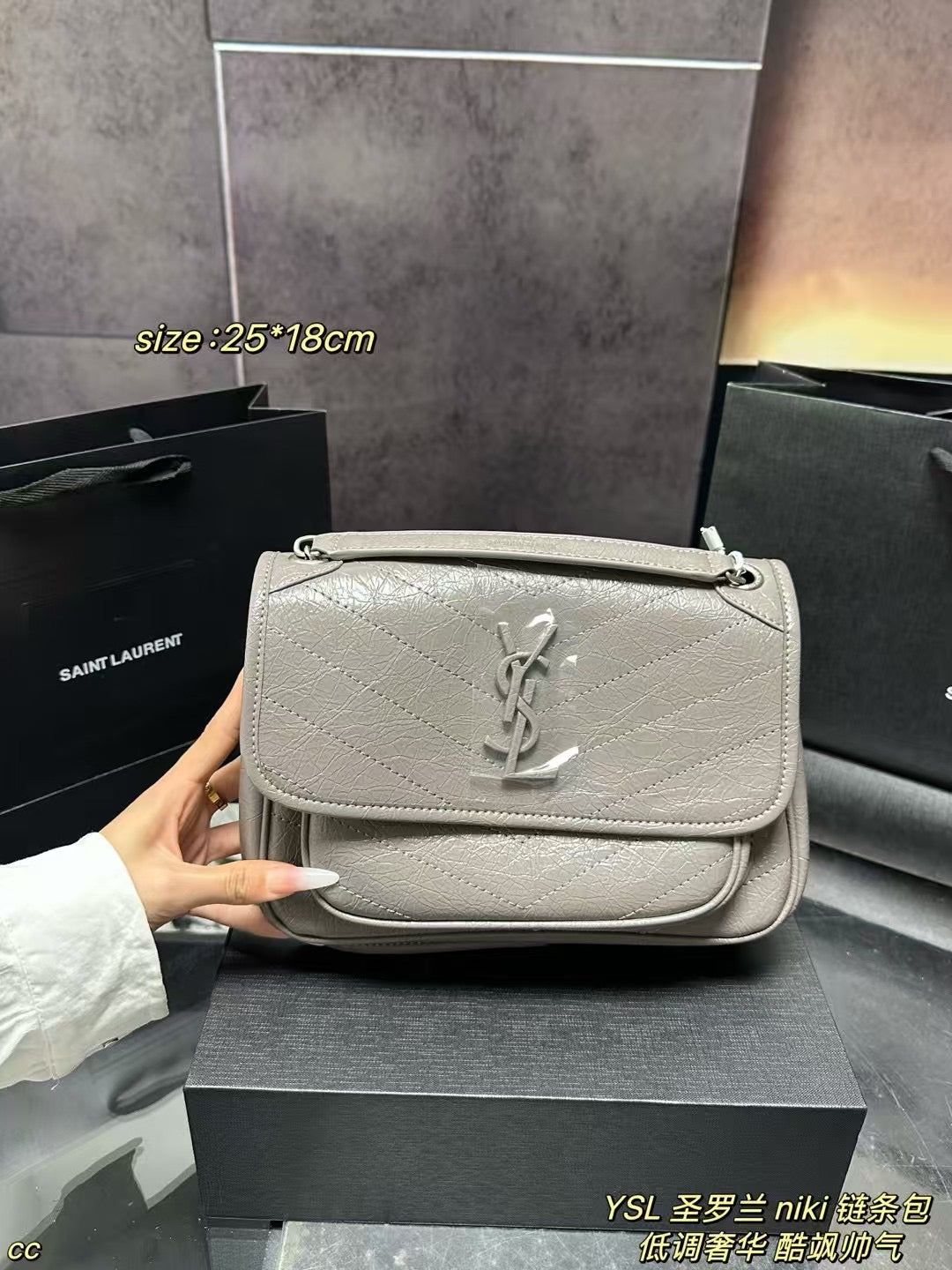 YSL Saint Laurent Niki Chain Bag - Stylish Versatility