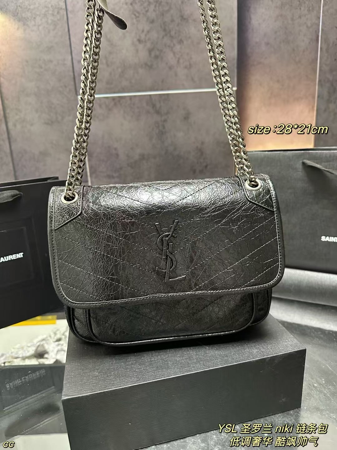 YSL Saint Laurent Niki Chain Bag - Versatile & Chic Handbag