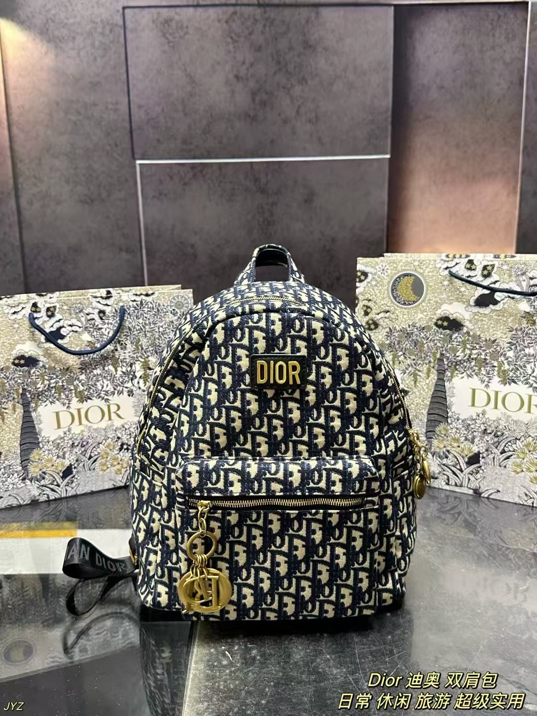 Stylish and Durable Dior Dior Backpack for All Ages