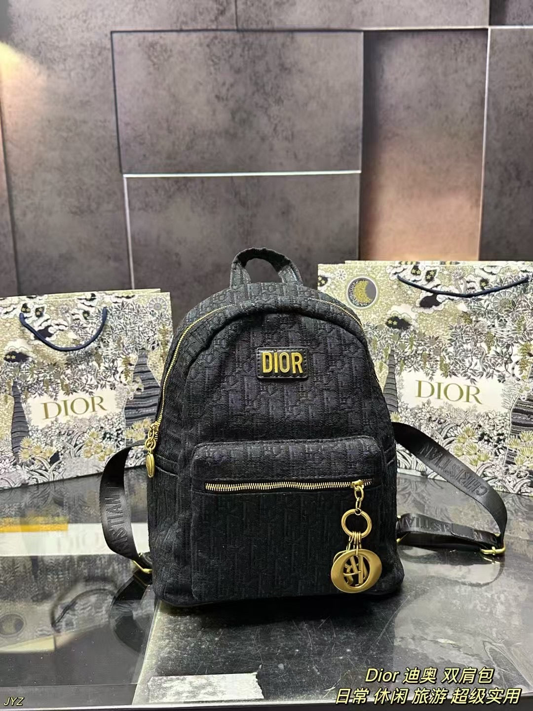 Dior Dior Unisex Backpack - Stylish & Durable for Travel and School