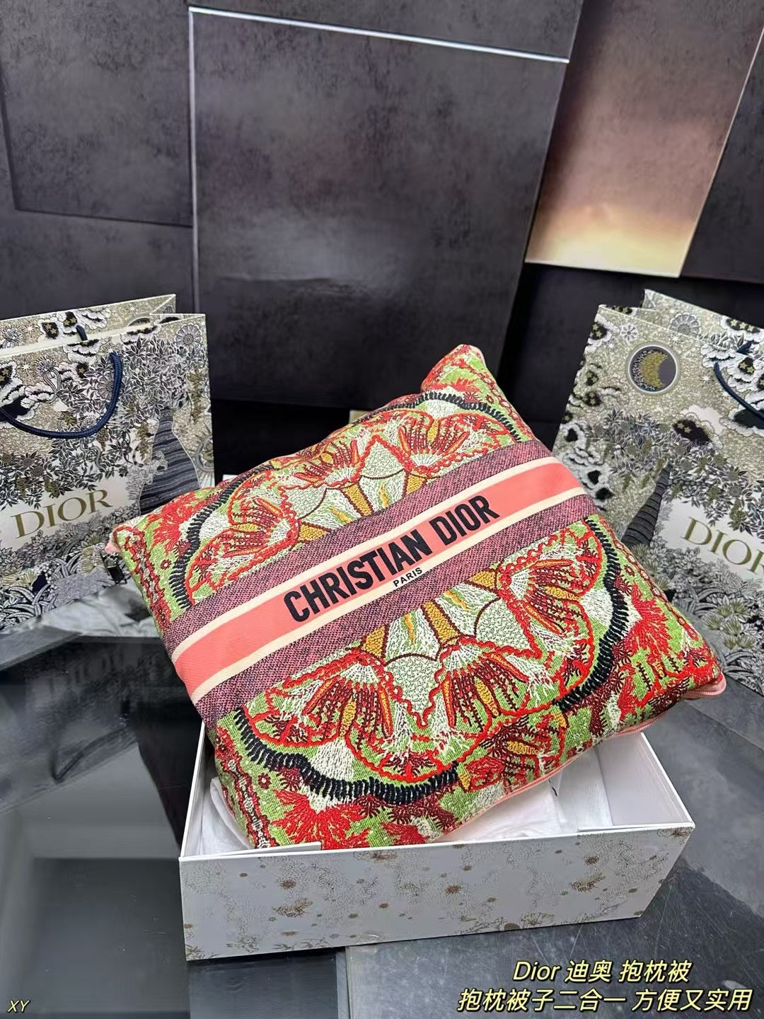 Dior Transformable Pillow Quilt - Cozy & Functional